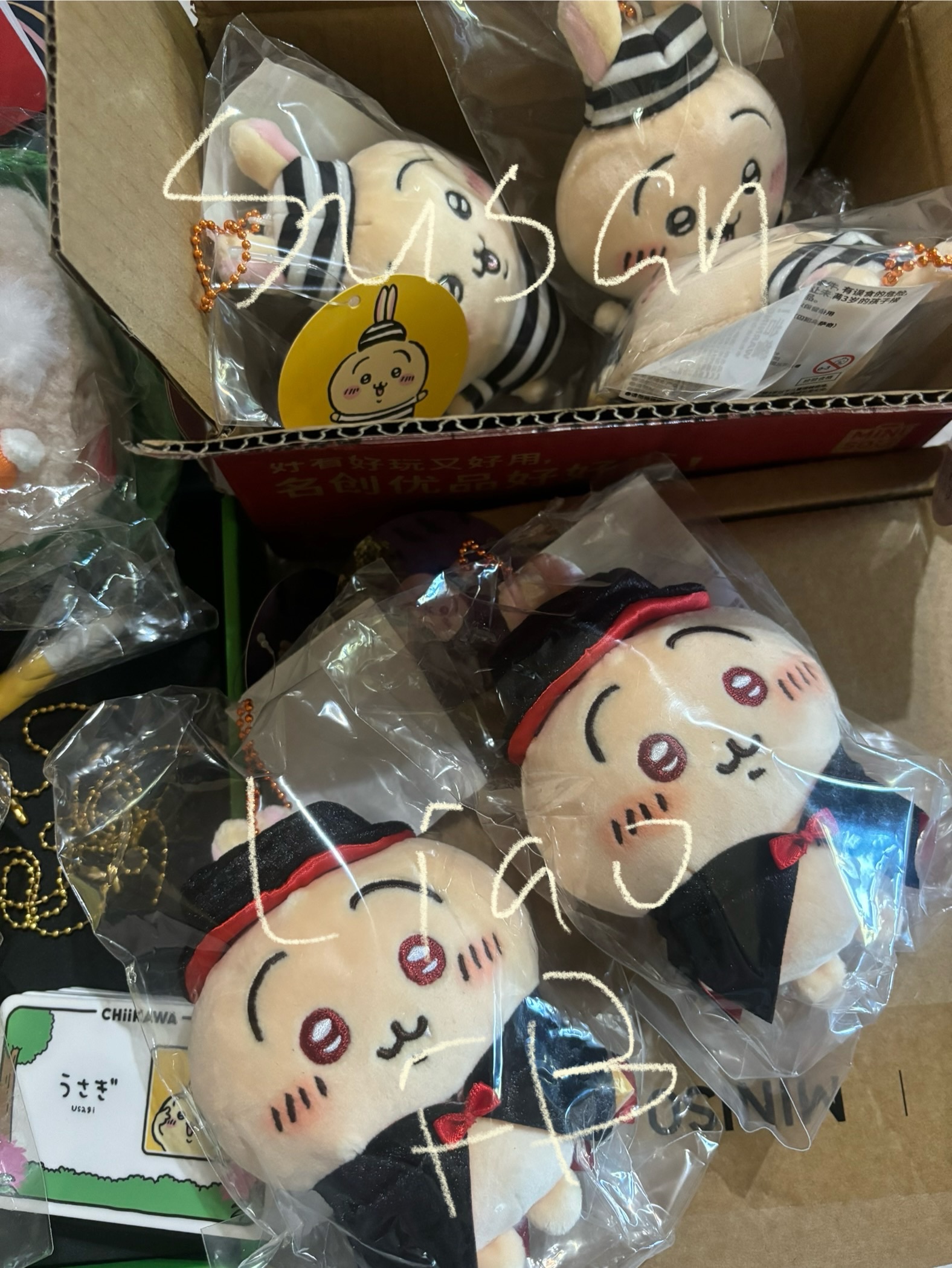 名創萬聖節變裝系列