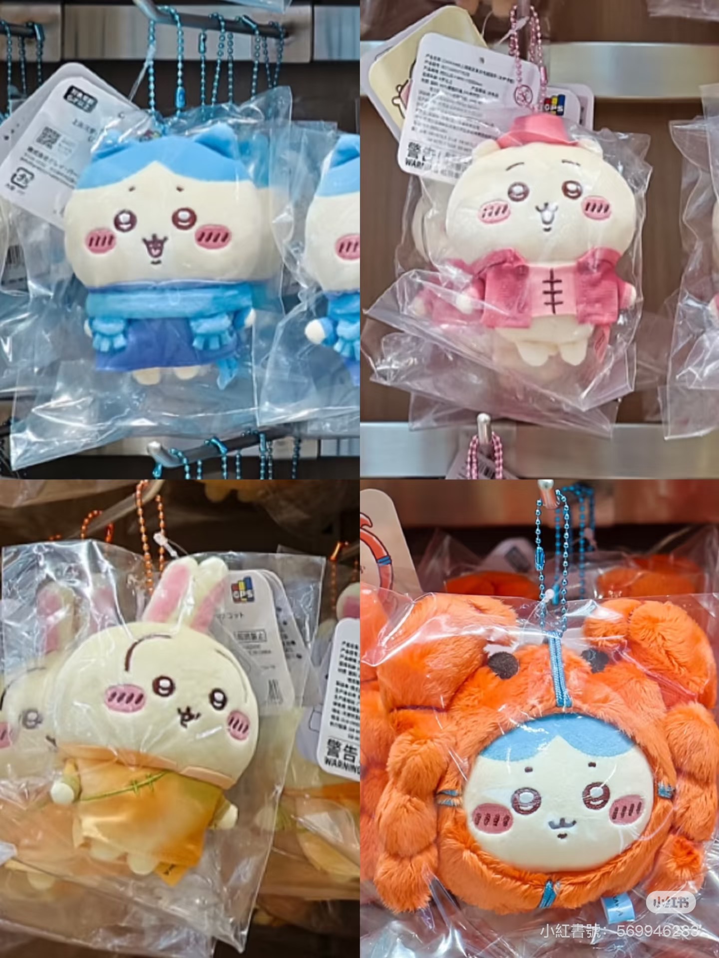 上海旗艦店/預購20天到貨