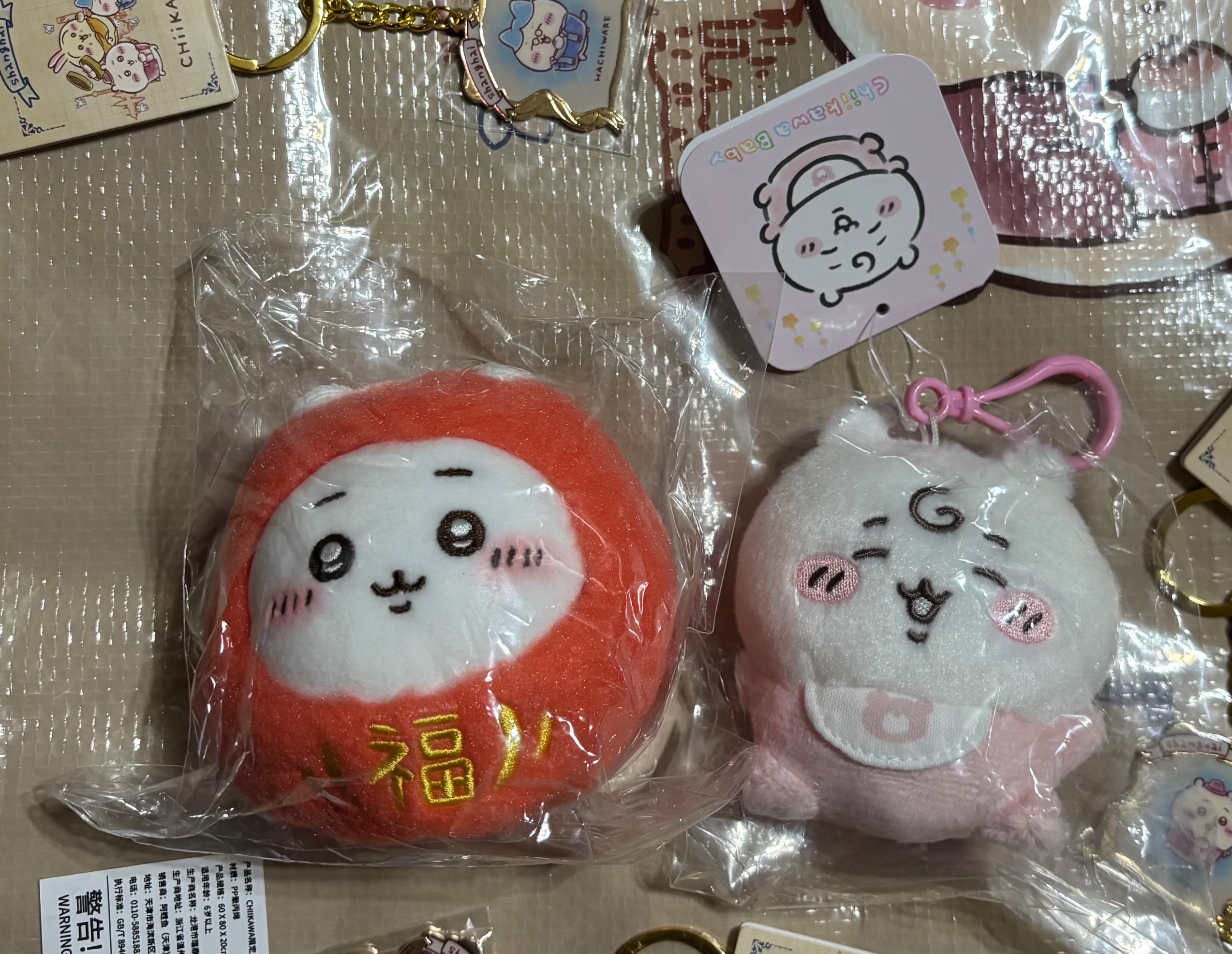 日版吉伊寶寶+上海旗艦店達摩吉伊