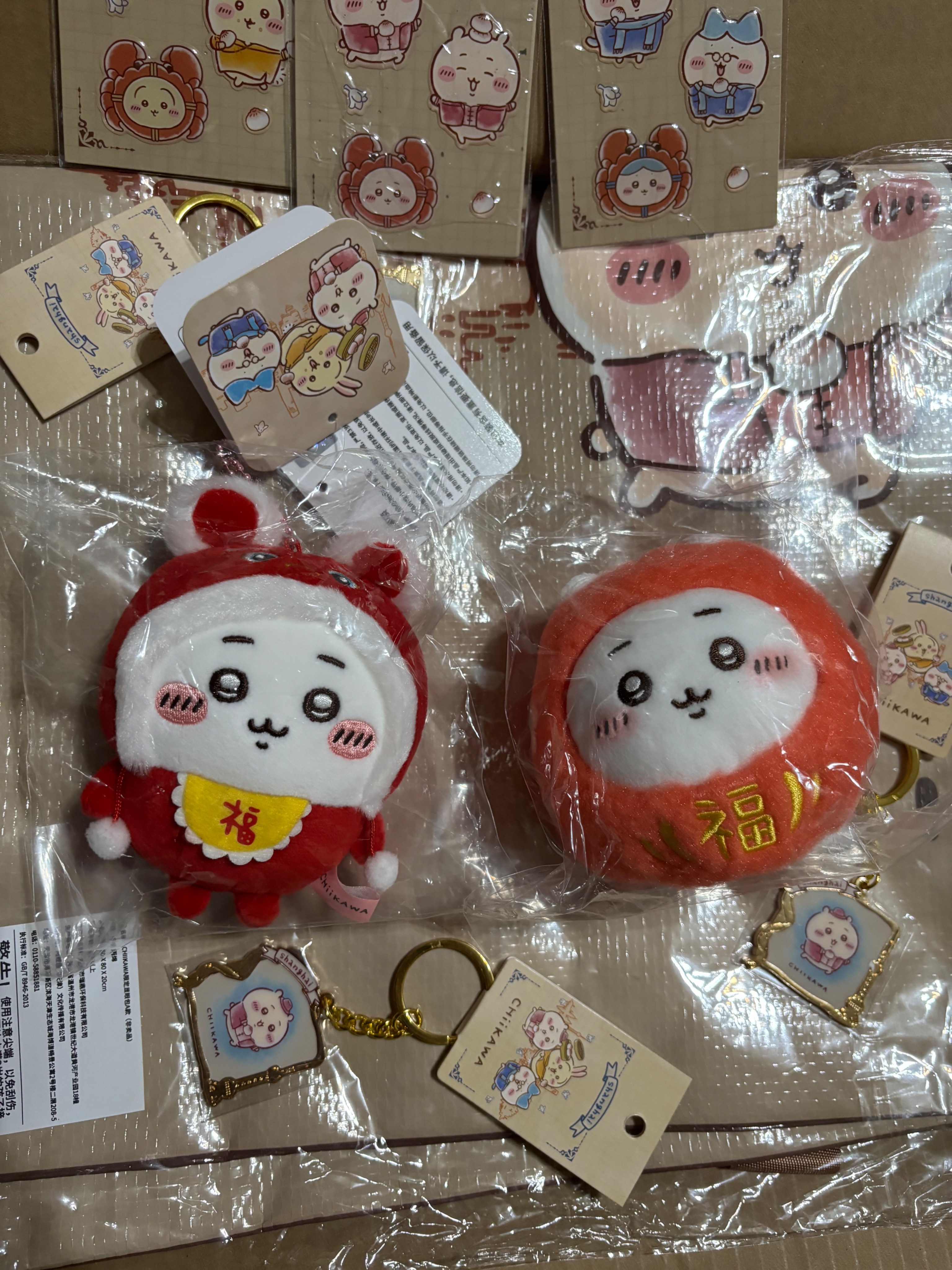 上海旗艦店舞獅吉伊