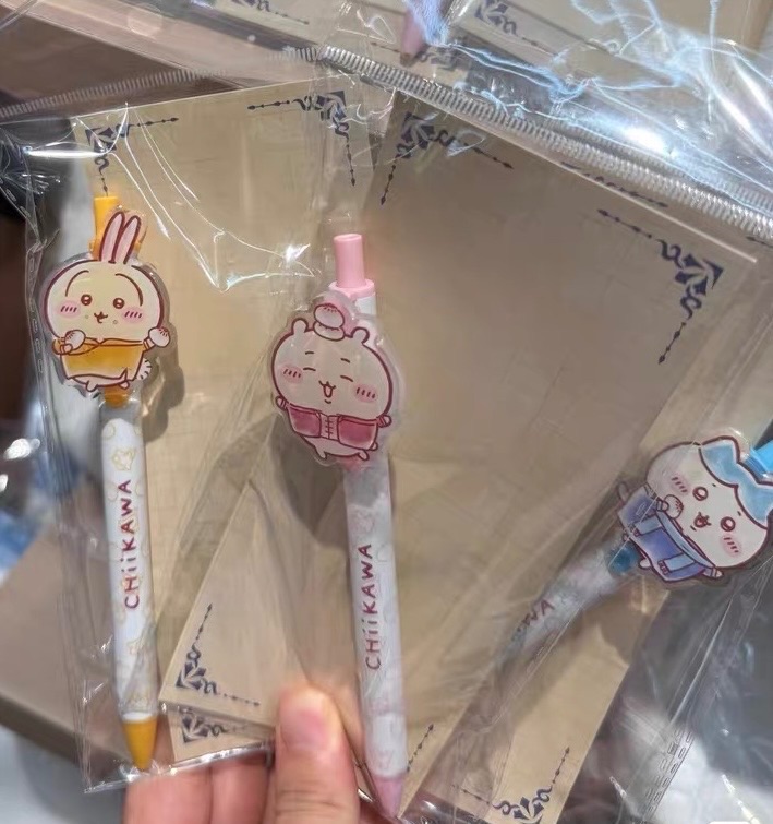 上海限定復古筆