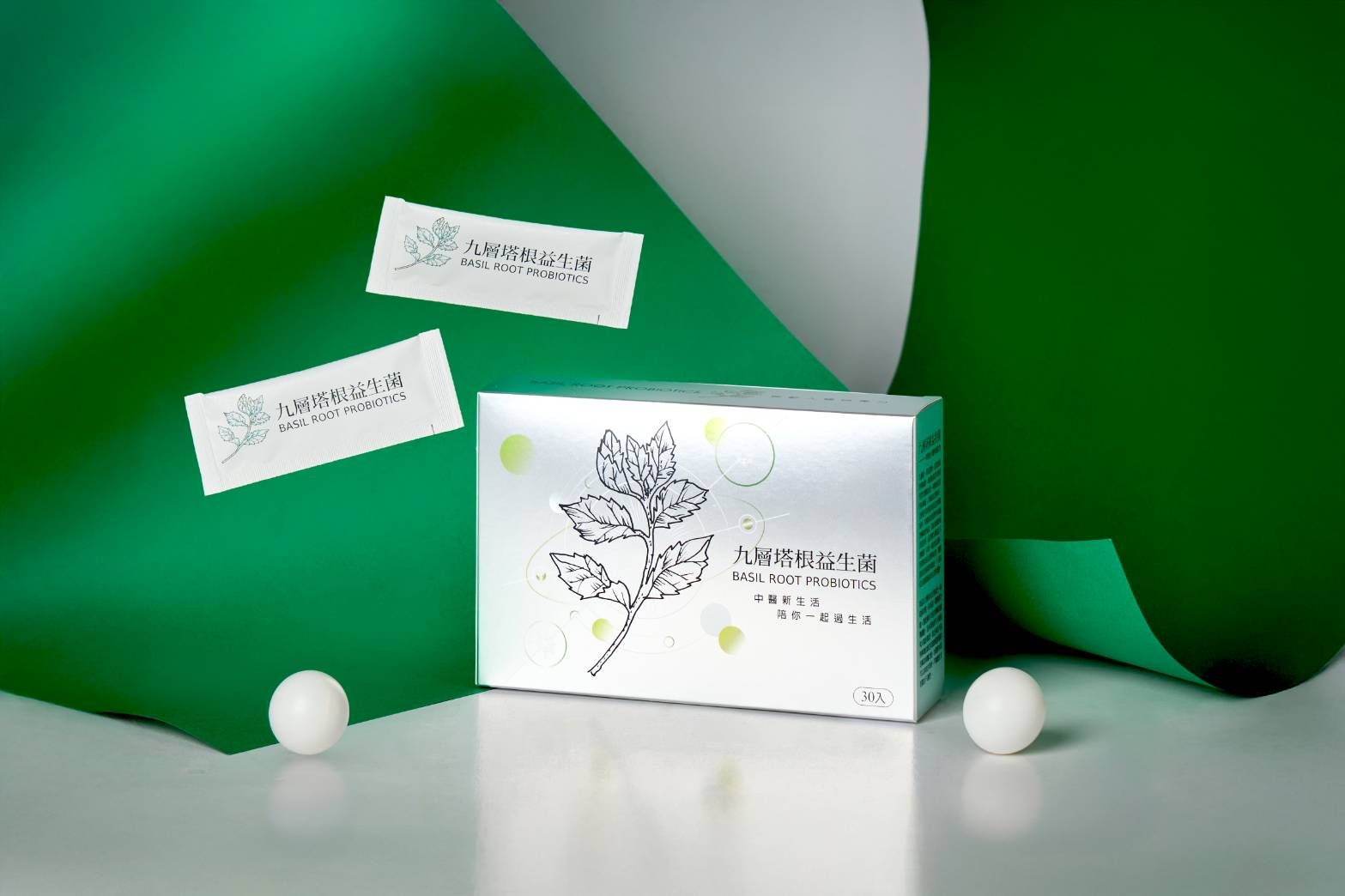 九層塔根益生菌1盒+威靈仙舒緩乳霜1瓶