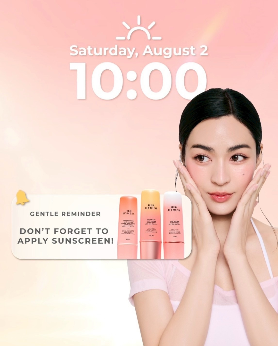 《Her Hyness》防曬單瓶30ml/50ml 下週抵台