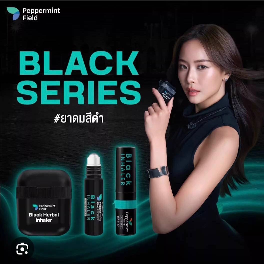 🇹🇭薄荷精油 ＆ 鼻通（現貨在台🇹🇼）