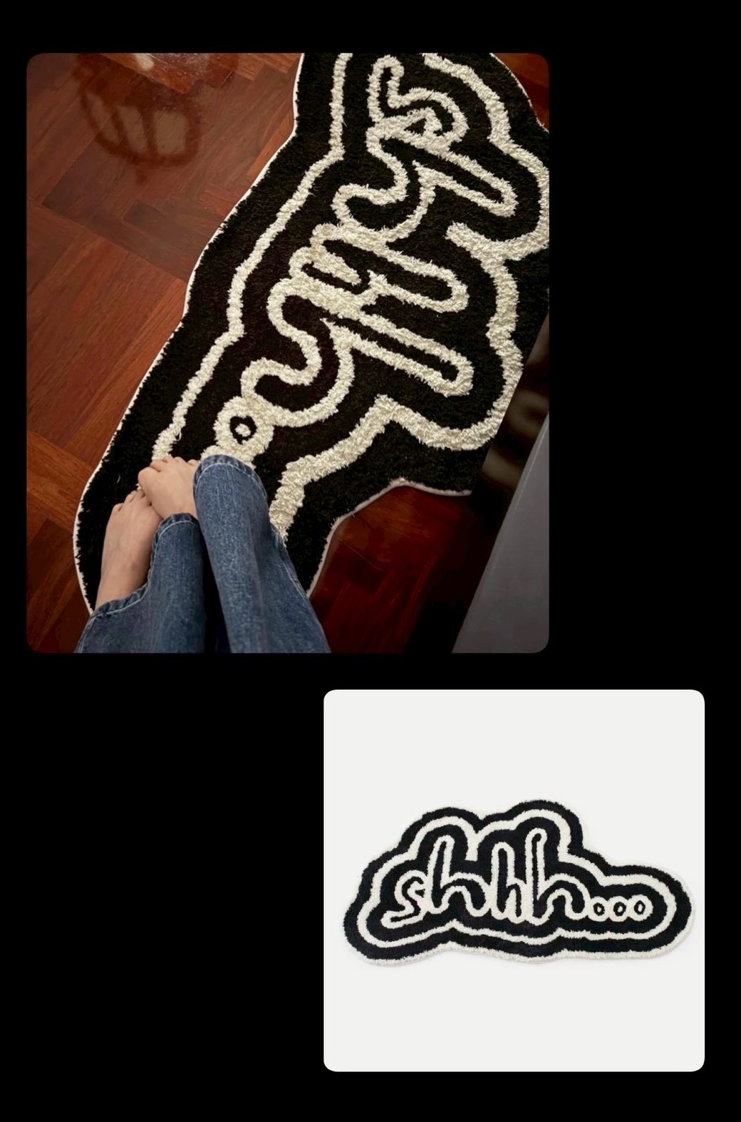 Keep Silent🦋 兩款地毯（預計3月初抵台）