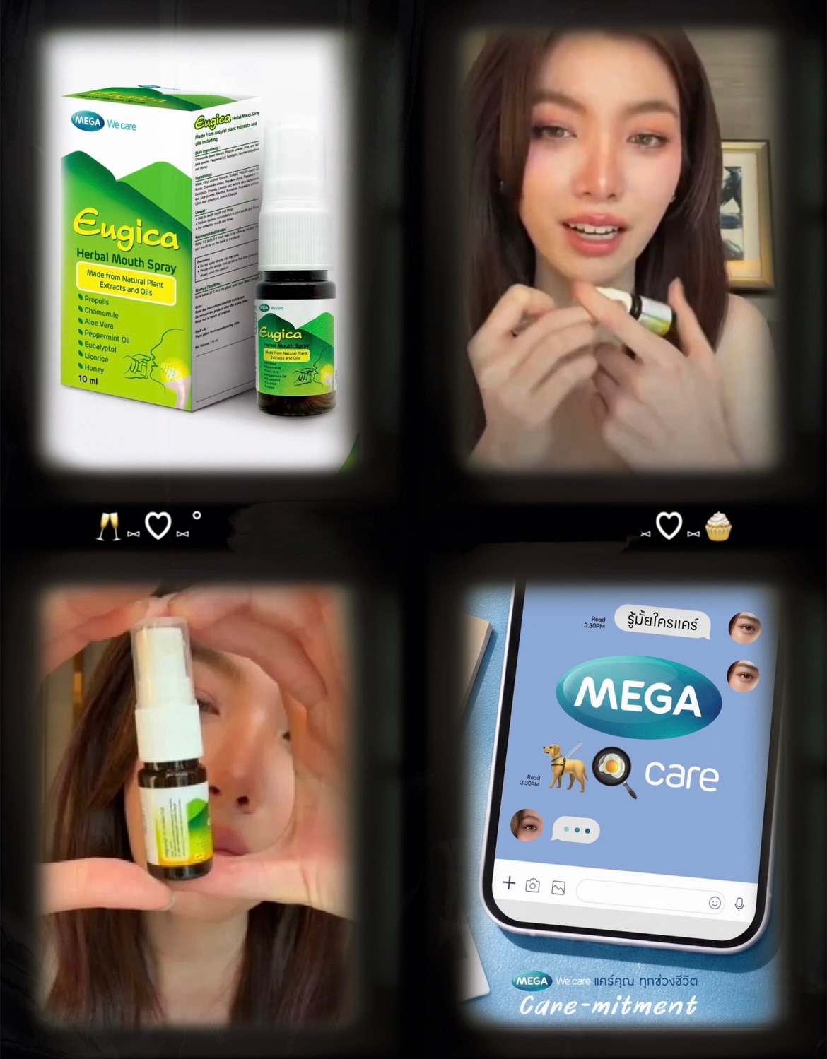 LingOrm同款《Mega》Eugica清新口腔噴霧（預計4月中抵台）