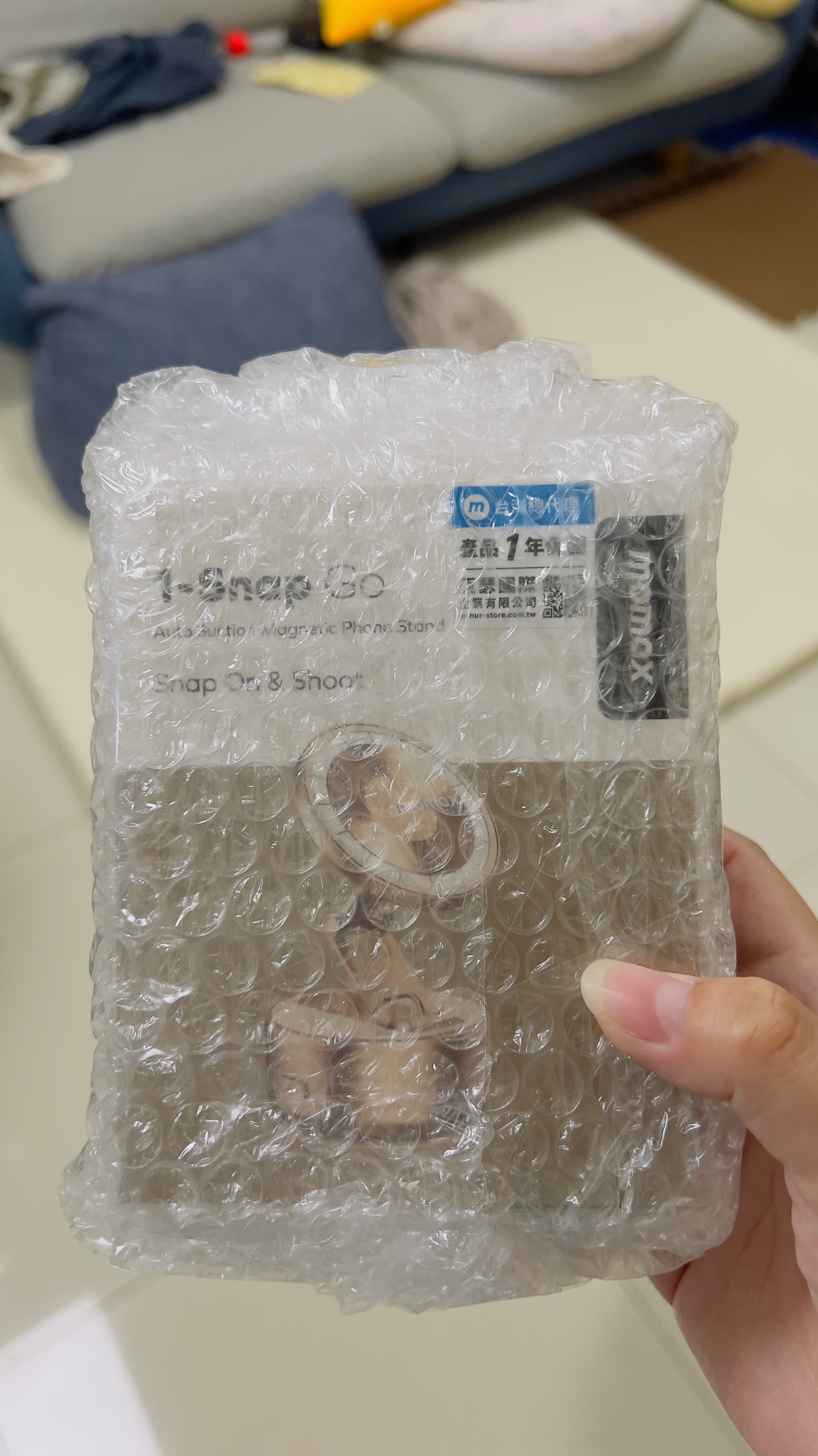 Momax磁吸支架