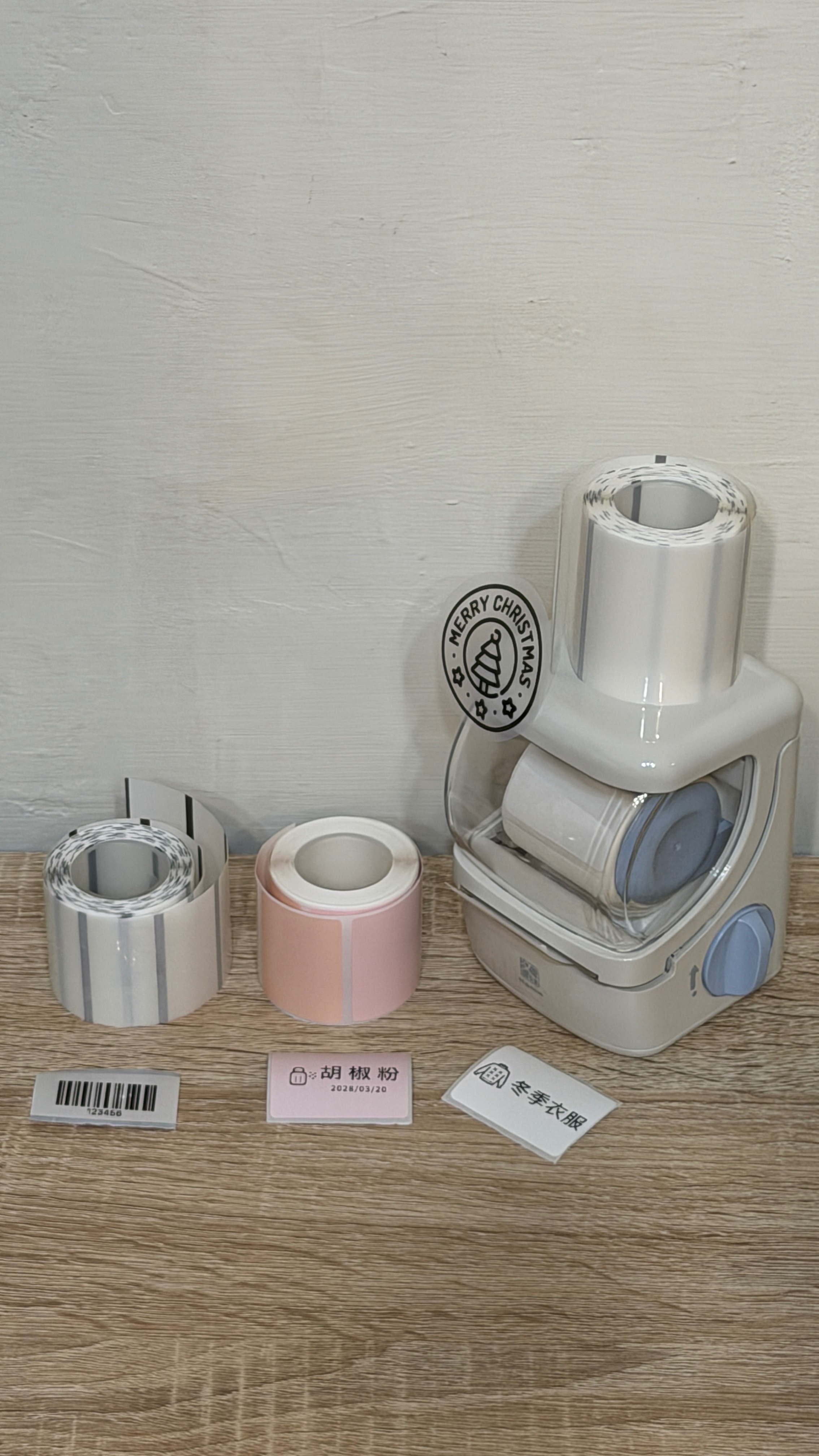 風扇組合