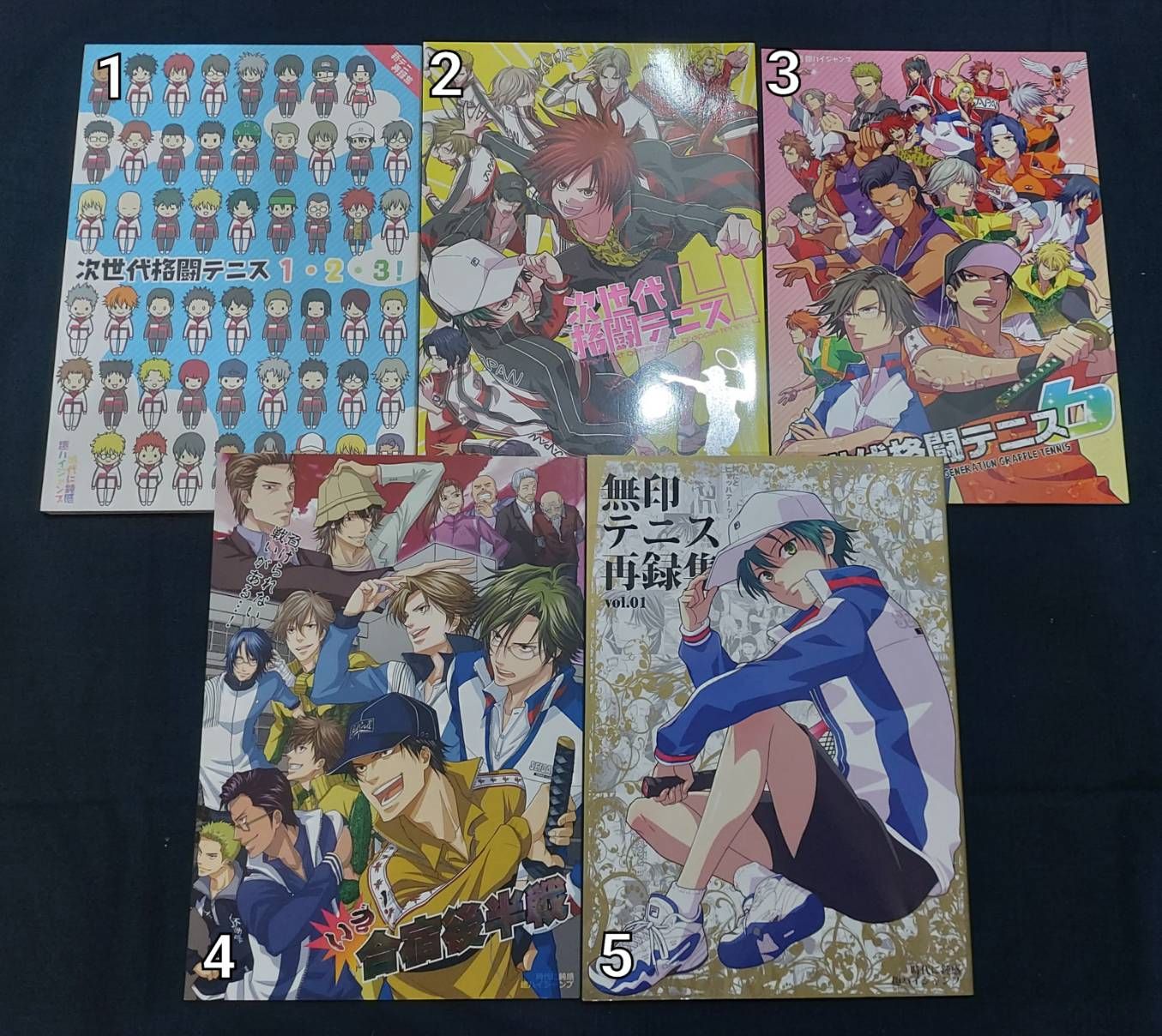 全員向無CP本1-趣ハイジャンプ
