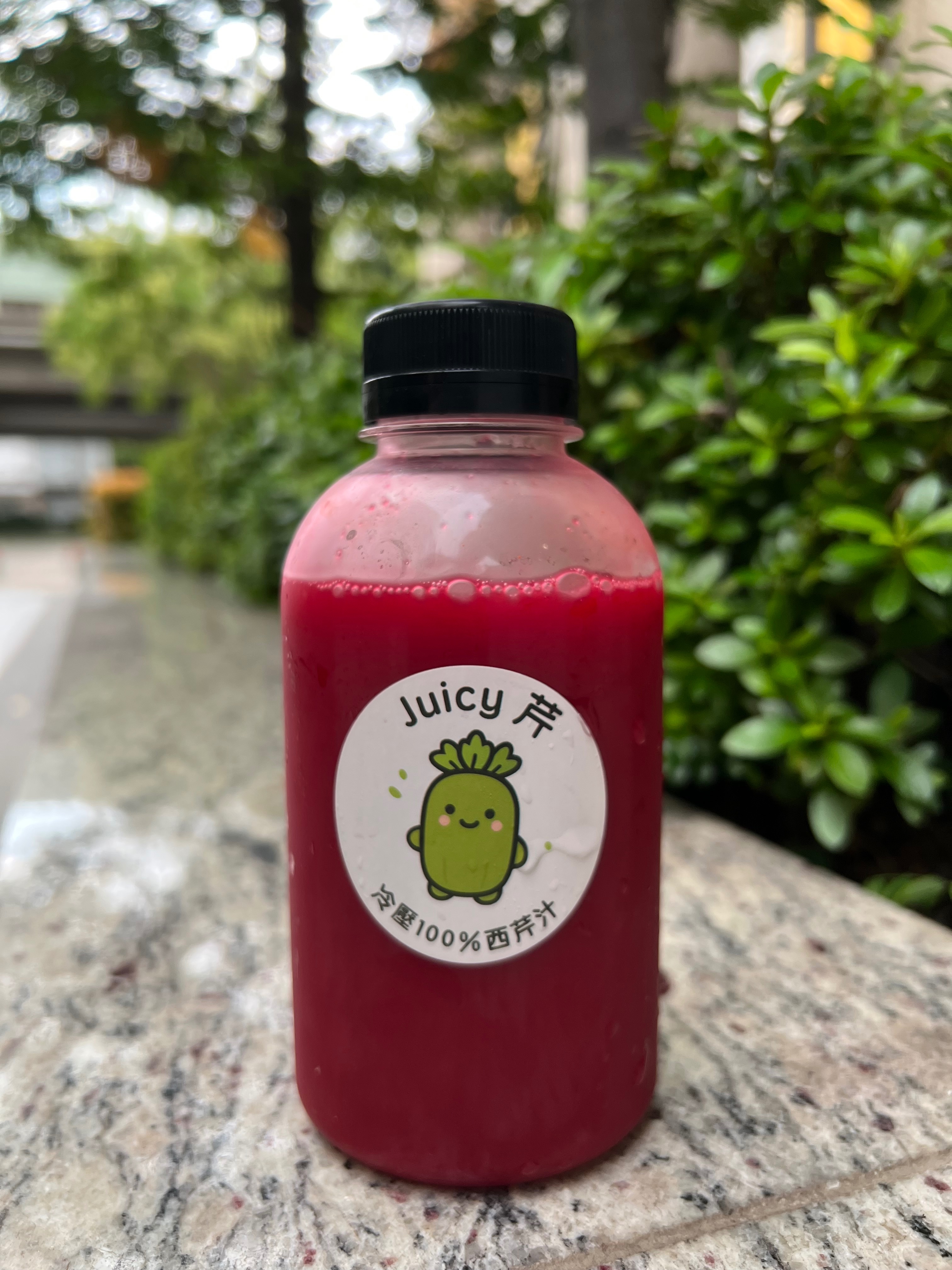 🍎 Juicy芹｜ABC蔬果汁（450ml）