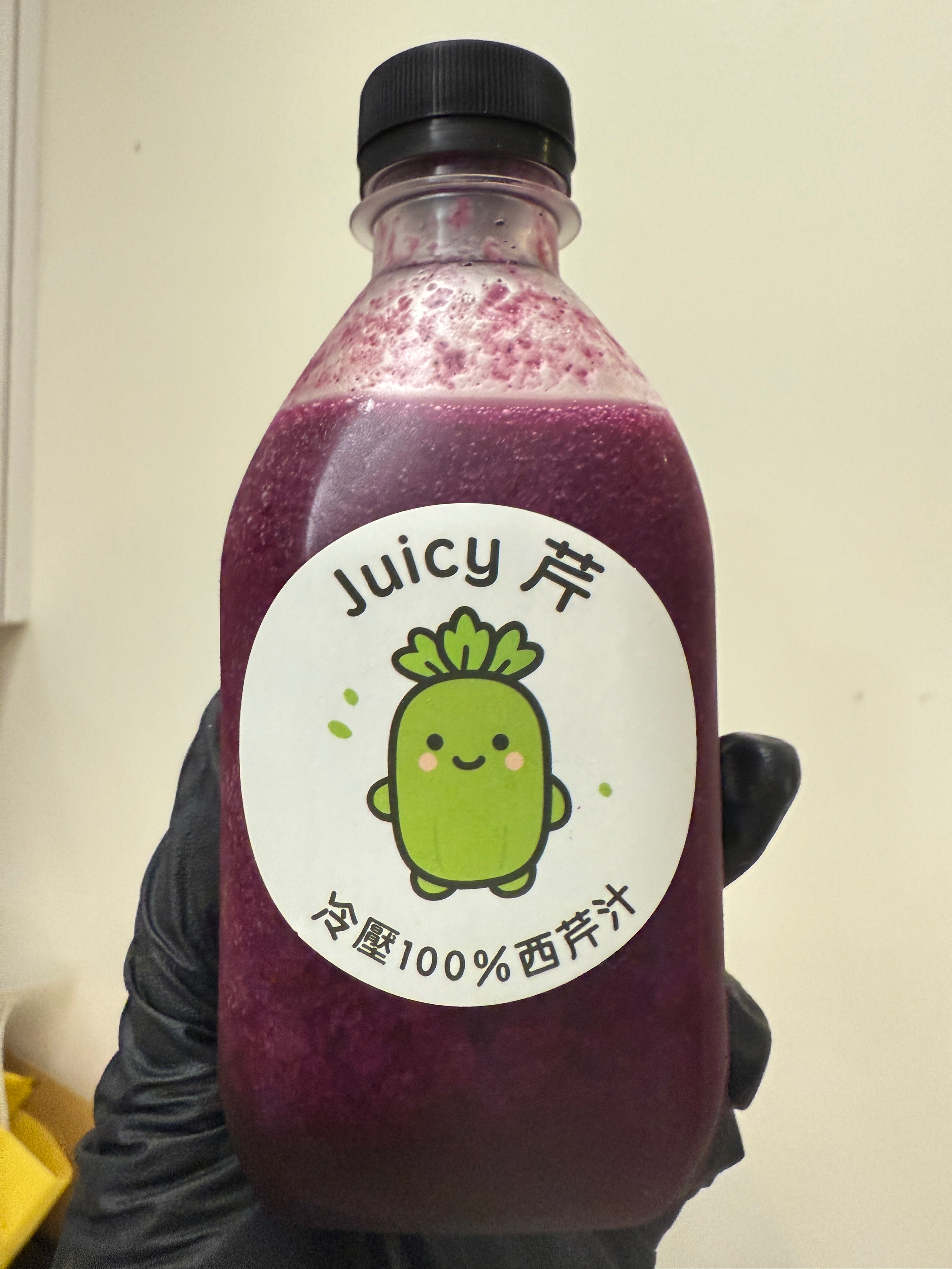 🍓【Juicy芹｜果昔系列】250ml