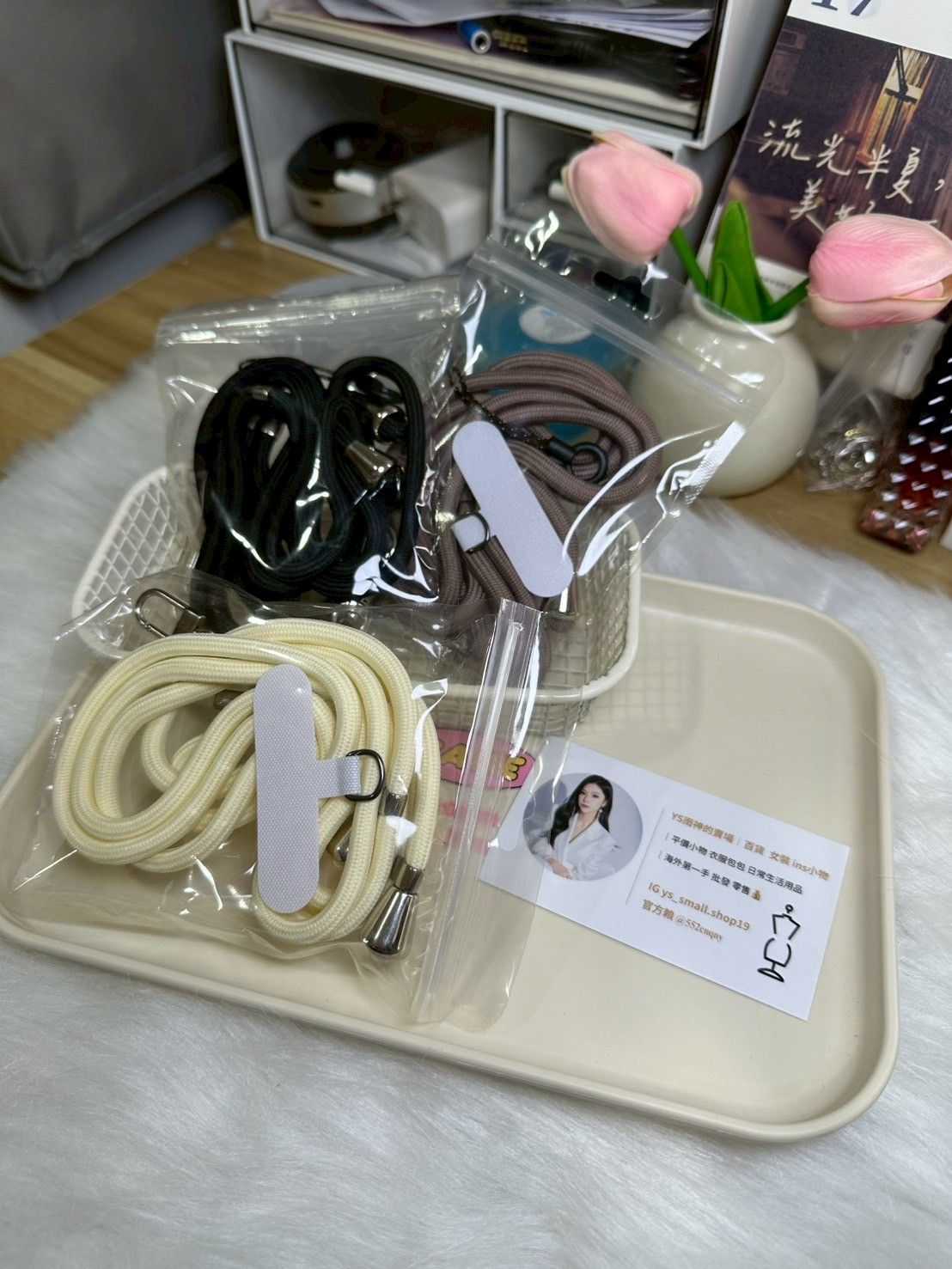 日常生活實用手機背帶