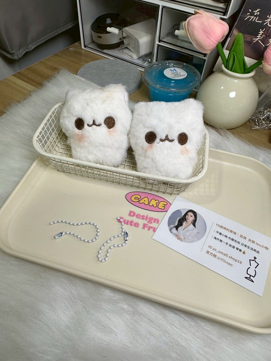 小紅書同款 按押吱吱聲小娃 吊飾