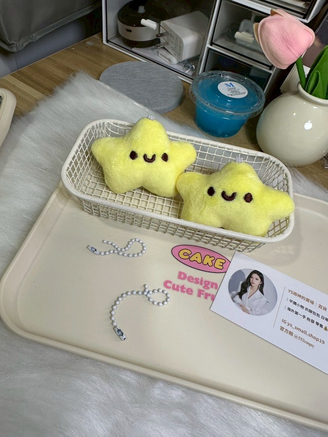 小紅書同款小眾款星星掛件娃娃 吊飾