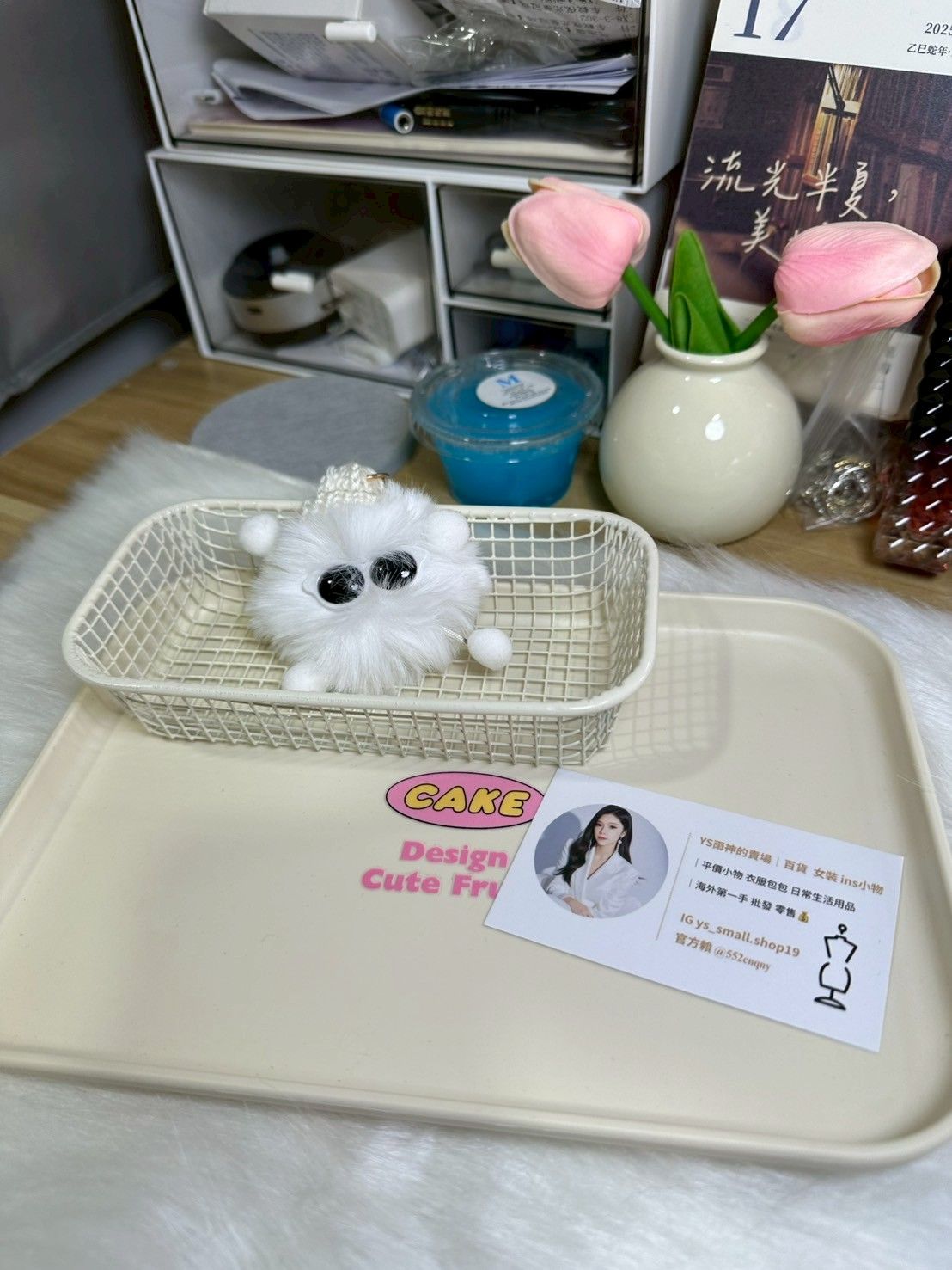 毛茸茸戴墨鏡吊飾掛件