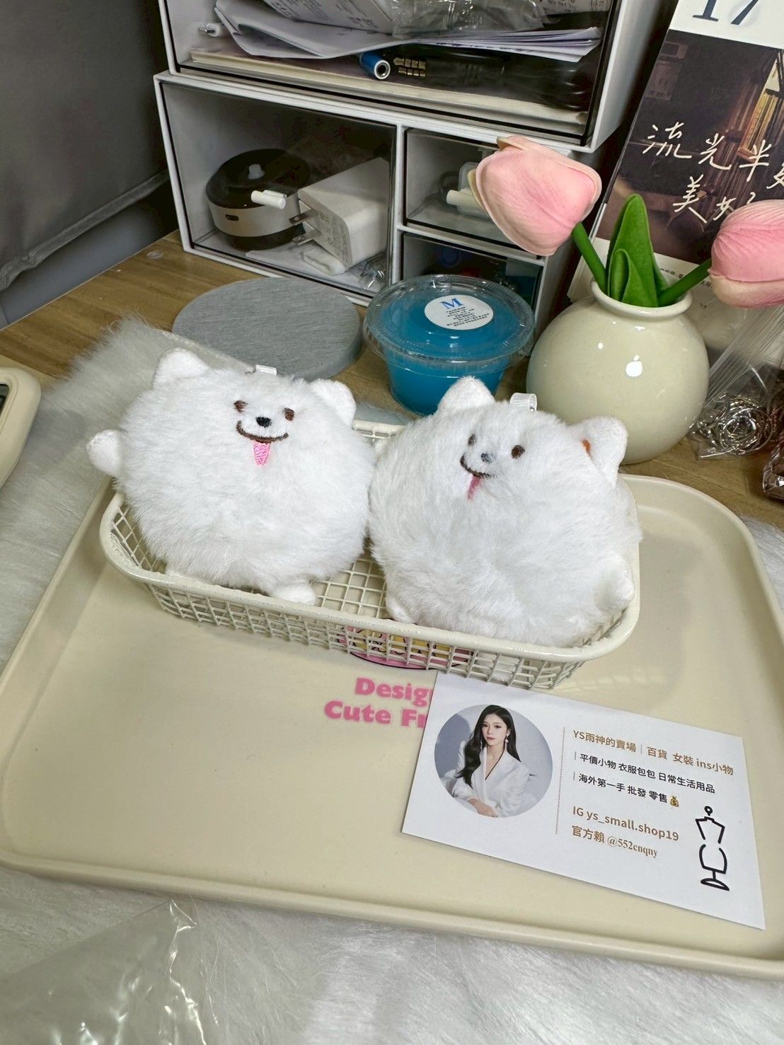 小紅書同款超夯白色毛茸茸小狗 吊飾掛件