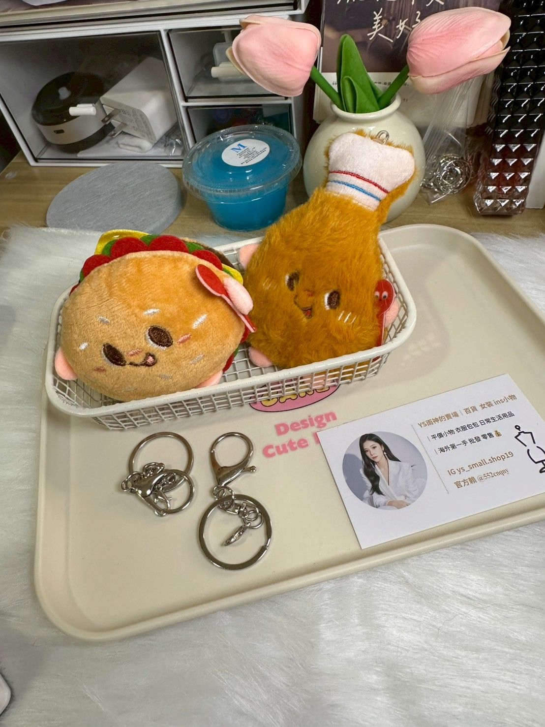 食玩小紅書同款漢堡雞腿吊飾掛件