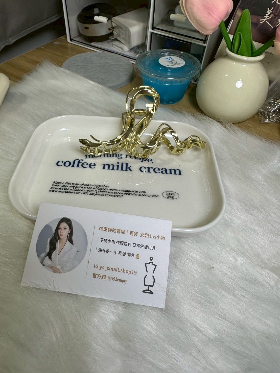 闆娘推薦自用超實用好看的鯊魚夾