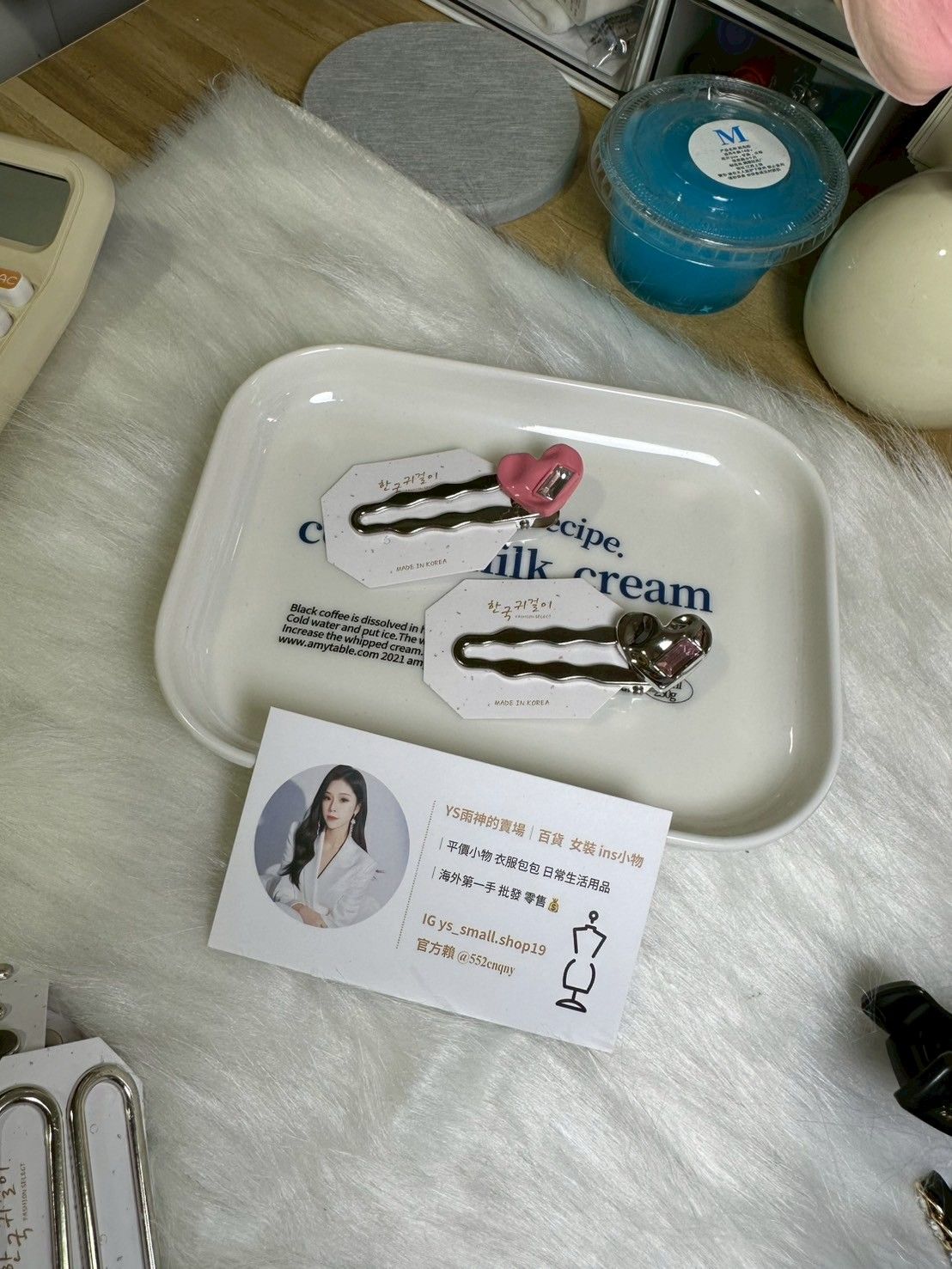 韓國可愛愛心波浪髮夾