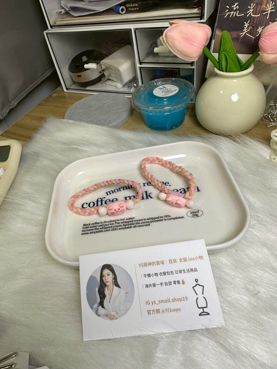 豬豬可愛小髮圈