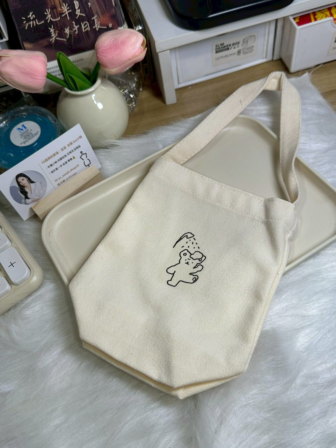 小熊提袋飲料帶水壺提袋