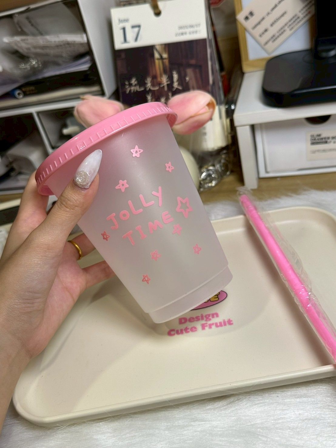 闆娘推薦粉色塑膠飲料杯