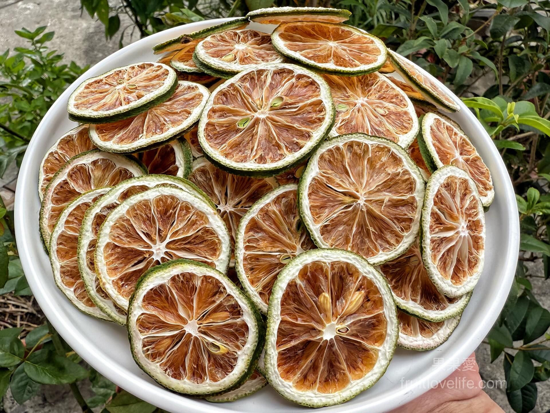 天然檸檬果乾