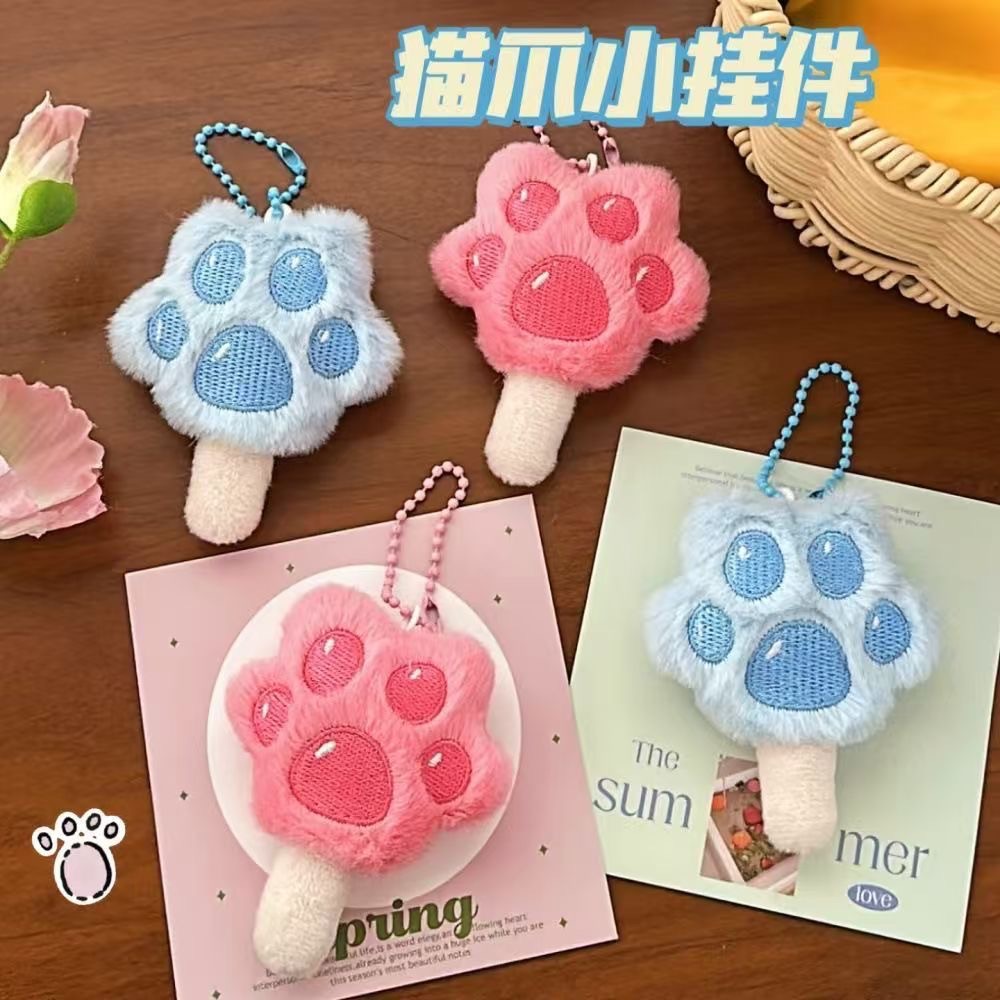 貓抓小掛件