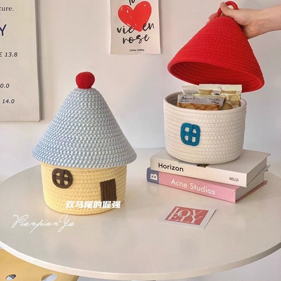 編織收納桶奶油風