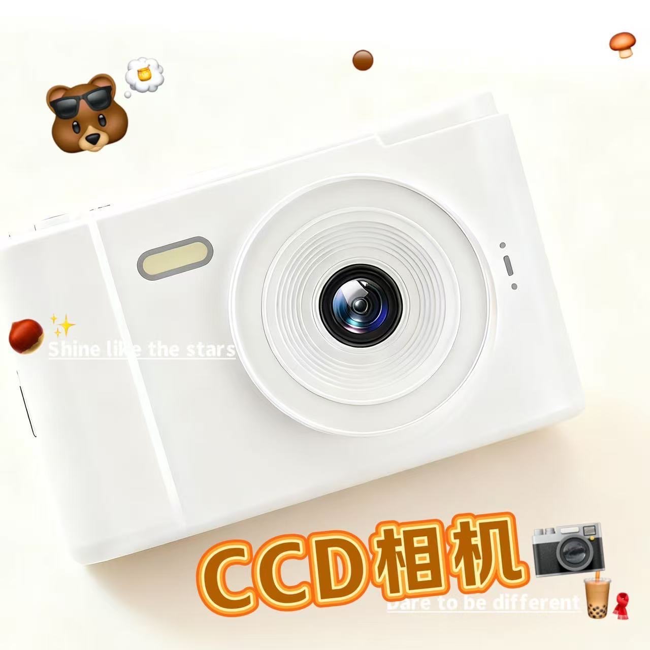 學生黨CCD數位相機