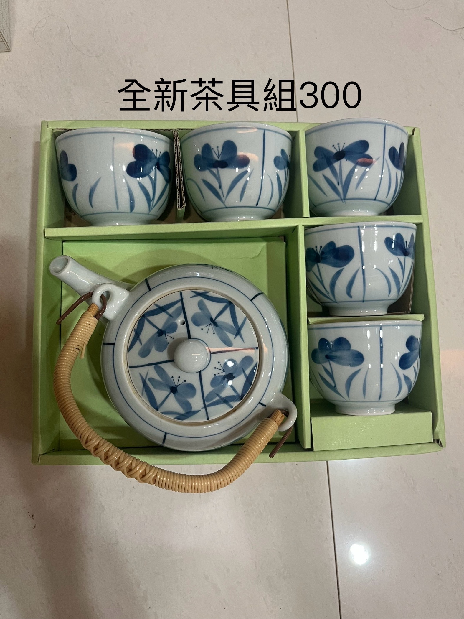 日式茶具組