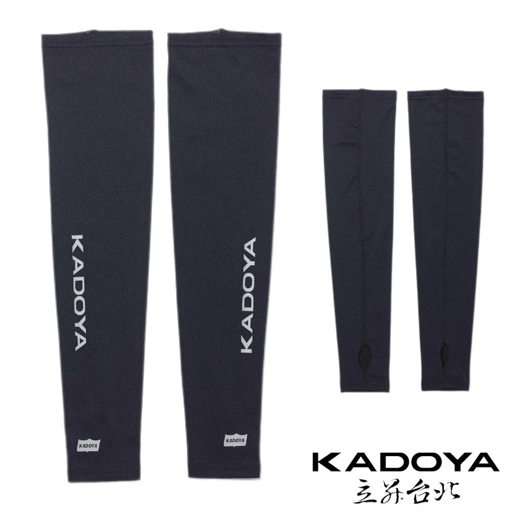 KADOYA 日本品牌 7231 ARM COVER 臂套 指孔袖套 彈性 快乾 吸汗 防曬【現貨＋預購｜立昇台北】