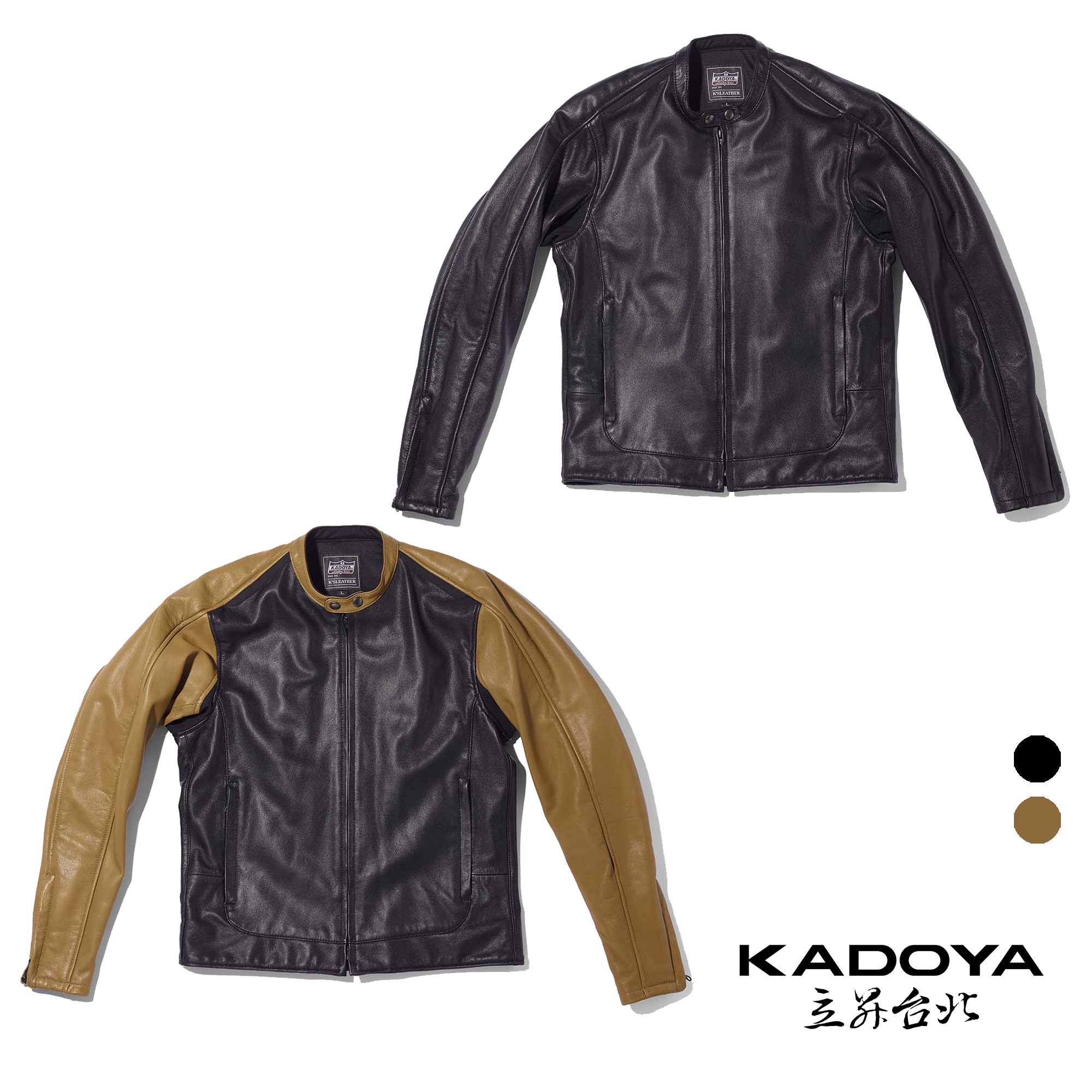 KADOYA 夾克 ERIS 山羊皮革 1648 皮革外套 防摔衣 騎士服 （護具選配）【現貨＋預購｜立昇台北】