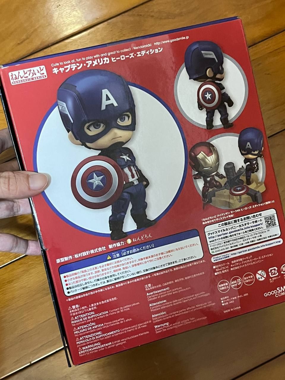 美國隊長黏土人 Hero’s Edition，全新未拆