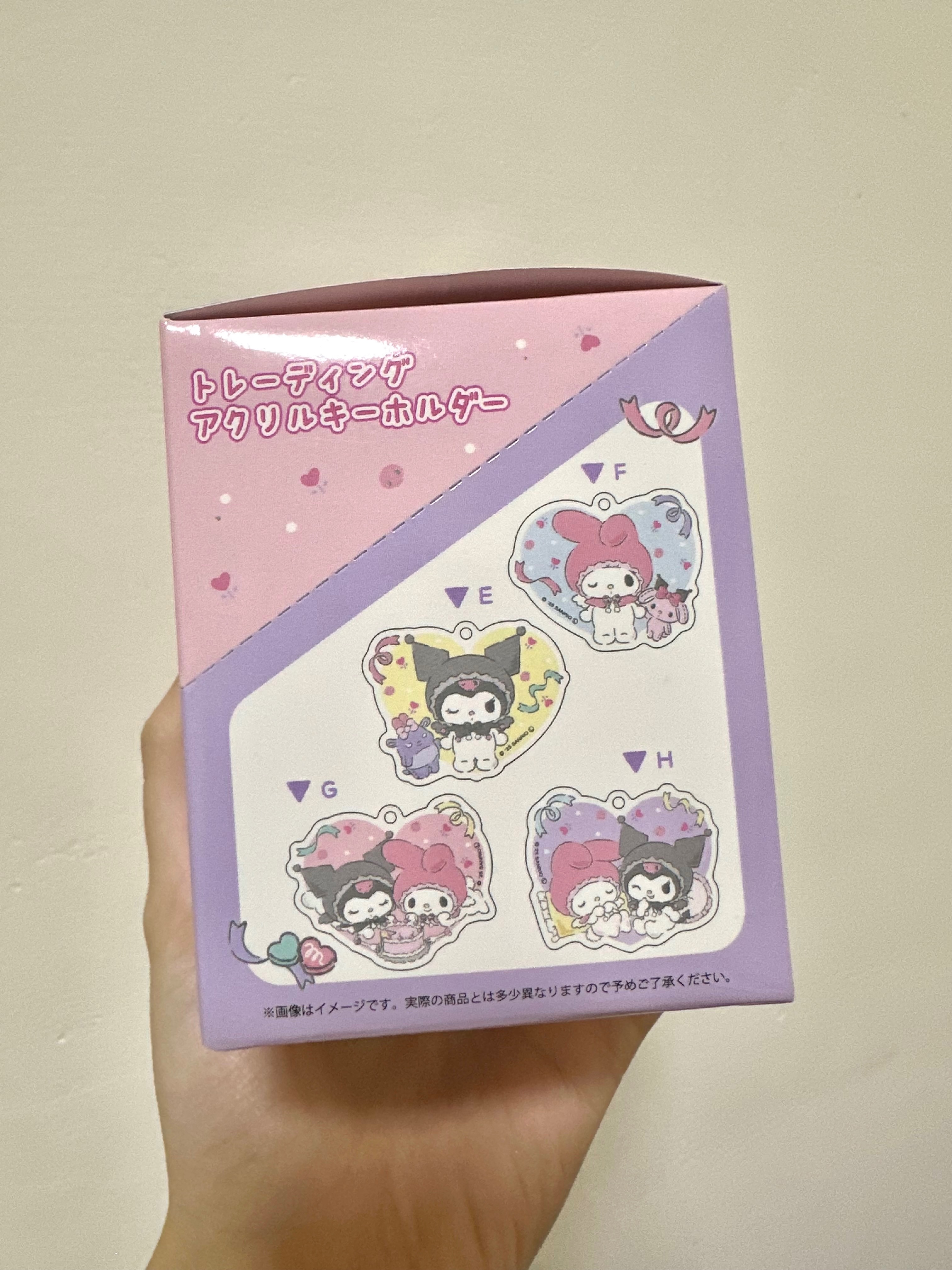 三麗鷗吊飾盲盒