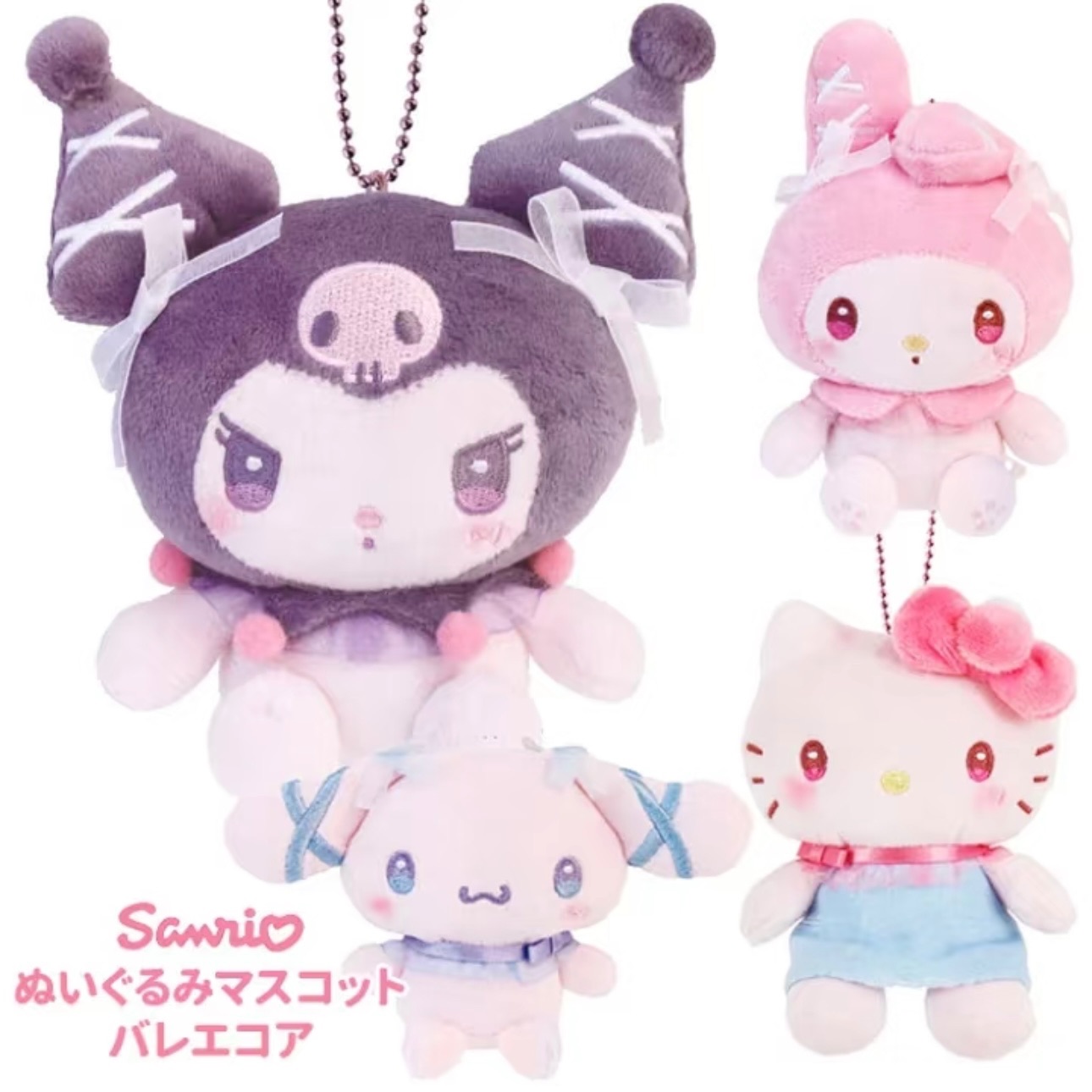 ［預購11月到貨］三麗鷗芭蕾系列