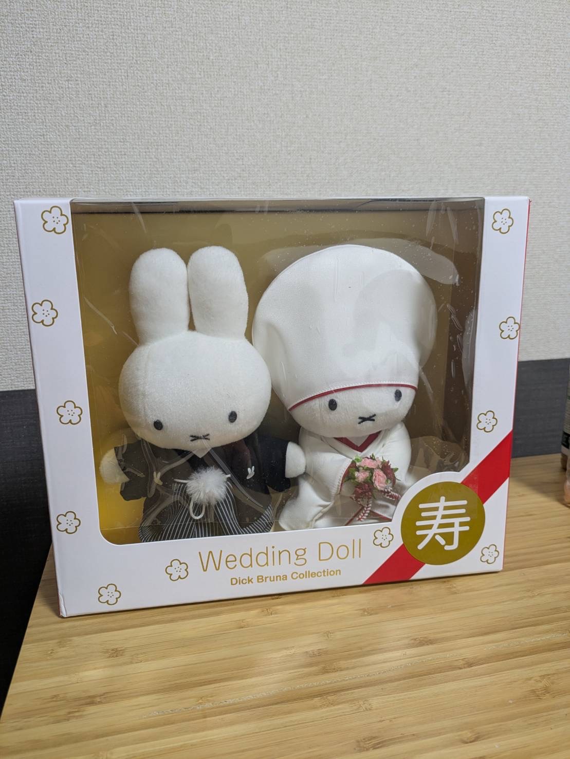 ［預購十一月到貨］米飛兔婚禮娃娃