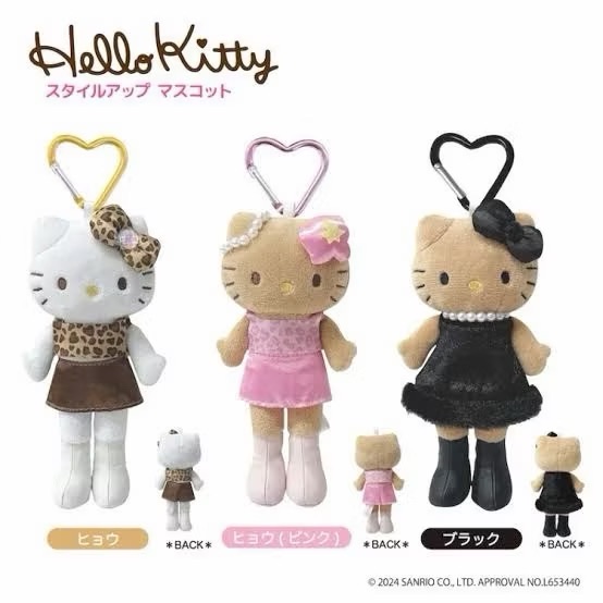長腿kitty 現貨