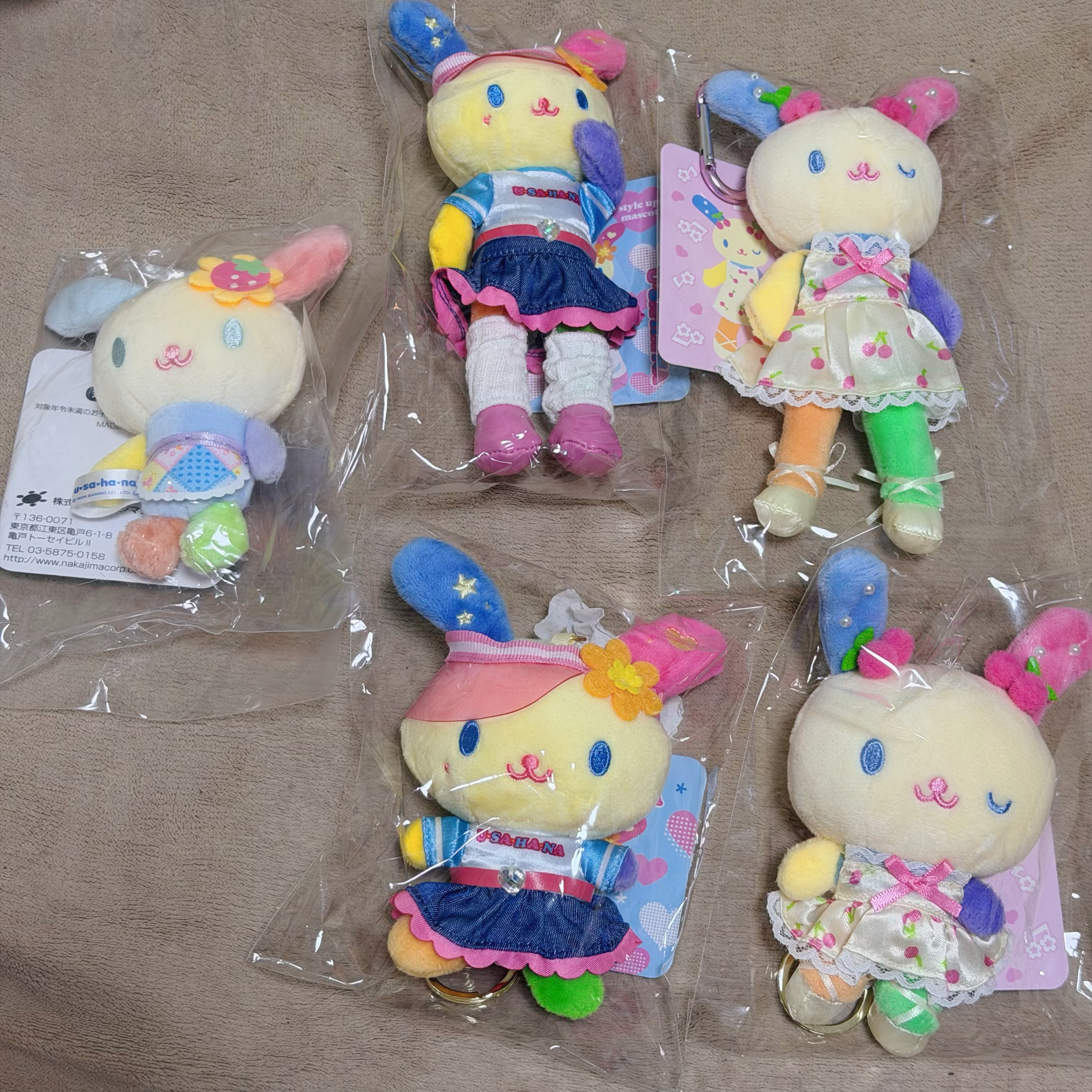 花小兔系列
