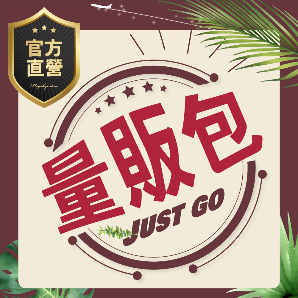 【量販包類】濃奶茶30入.香奶茶30入