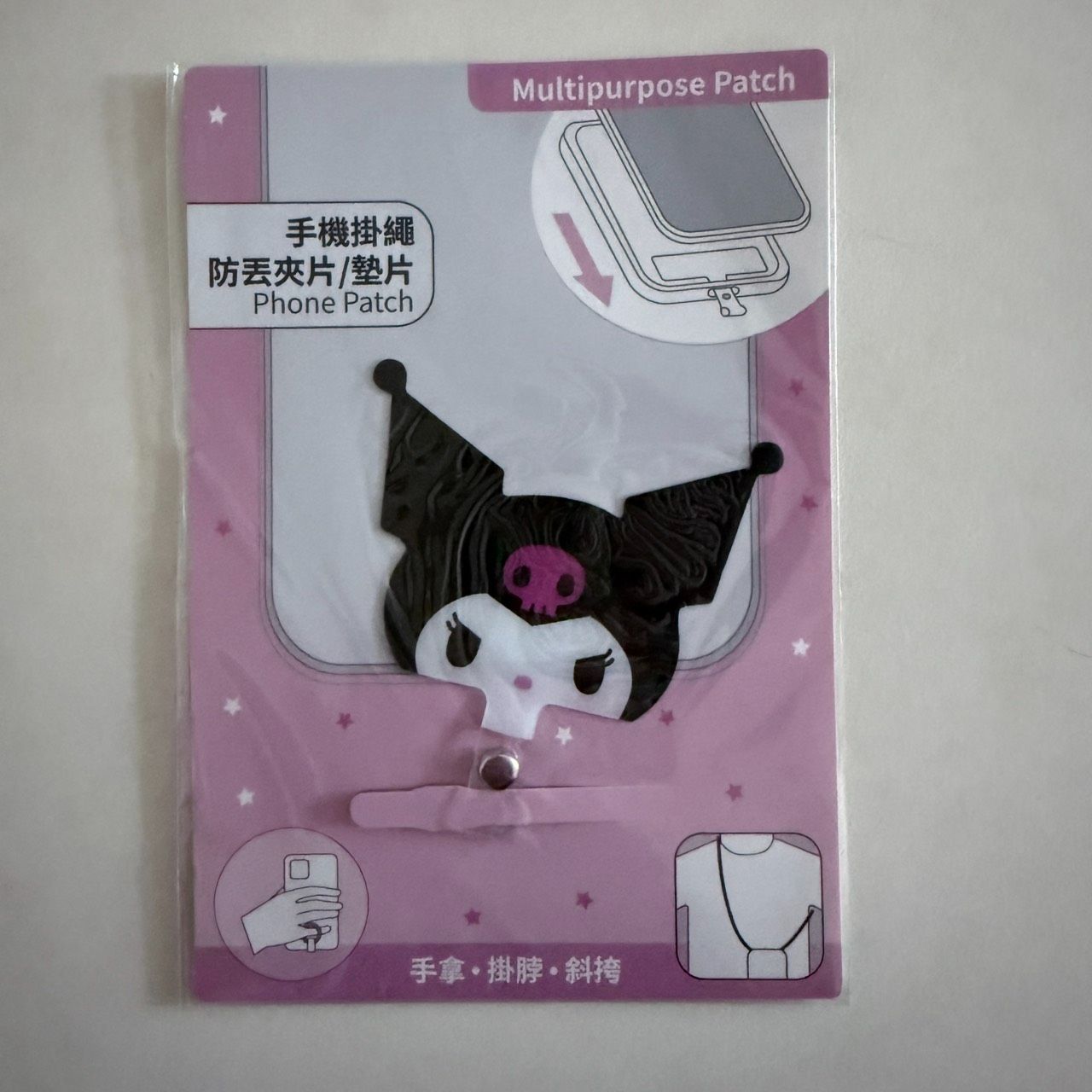 手機墊片、夾片