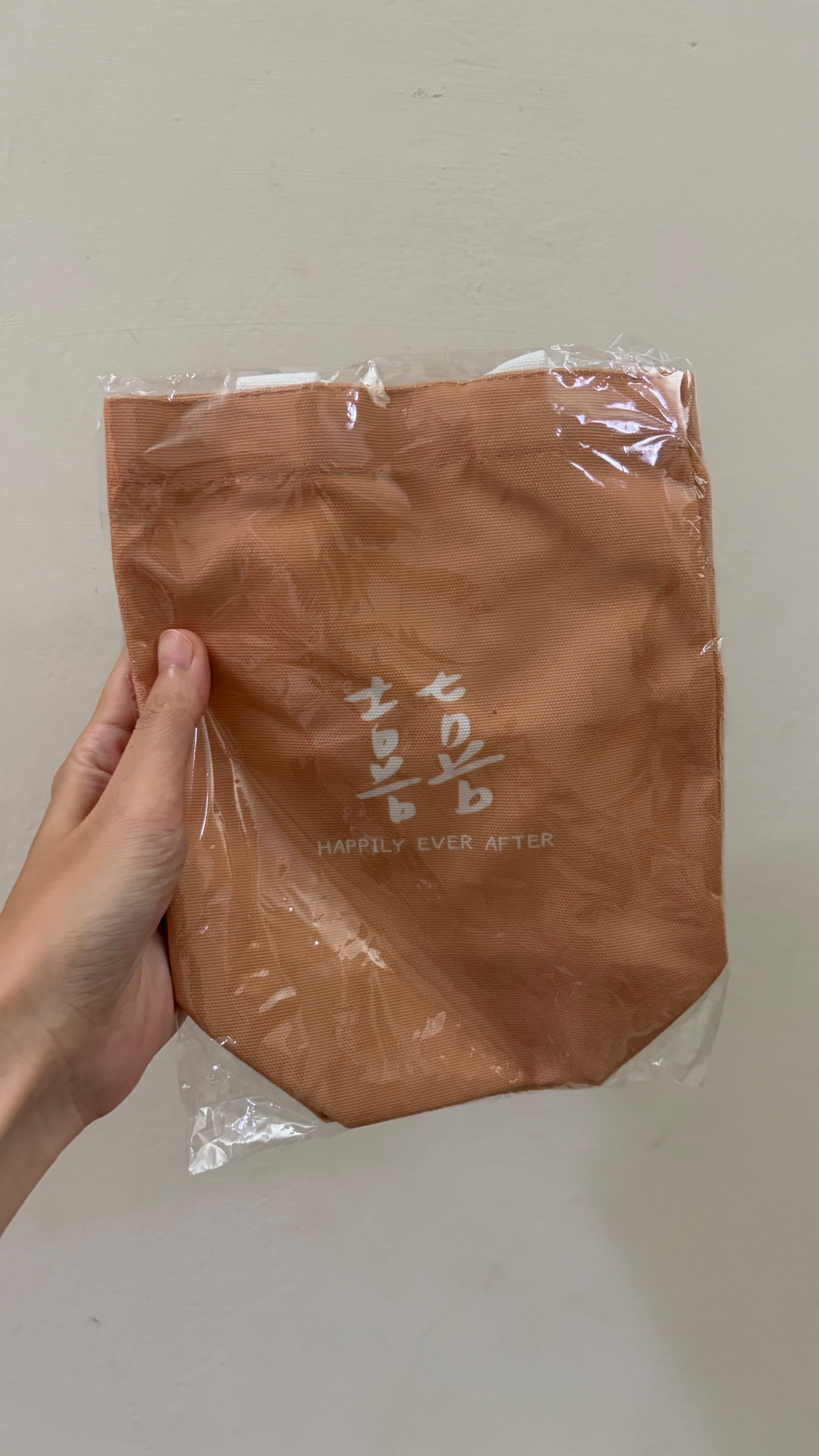 售物贈物