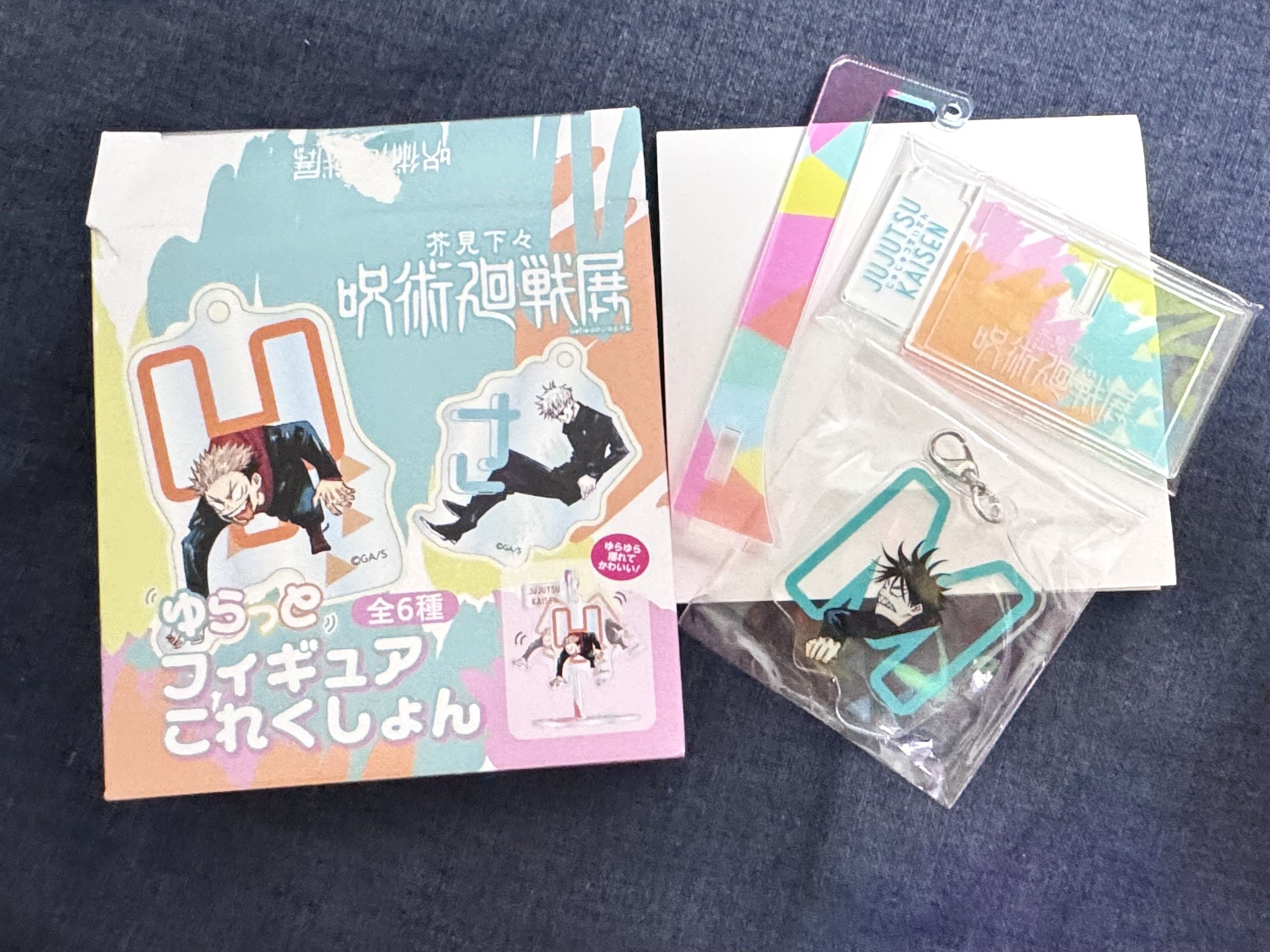 咒術展 搖搖立牌－伏黑