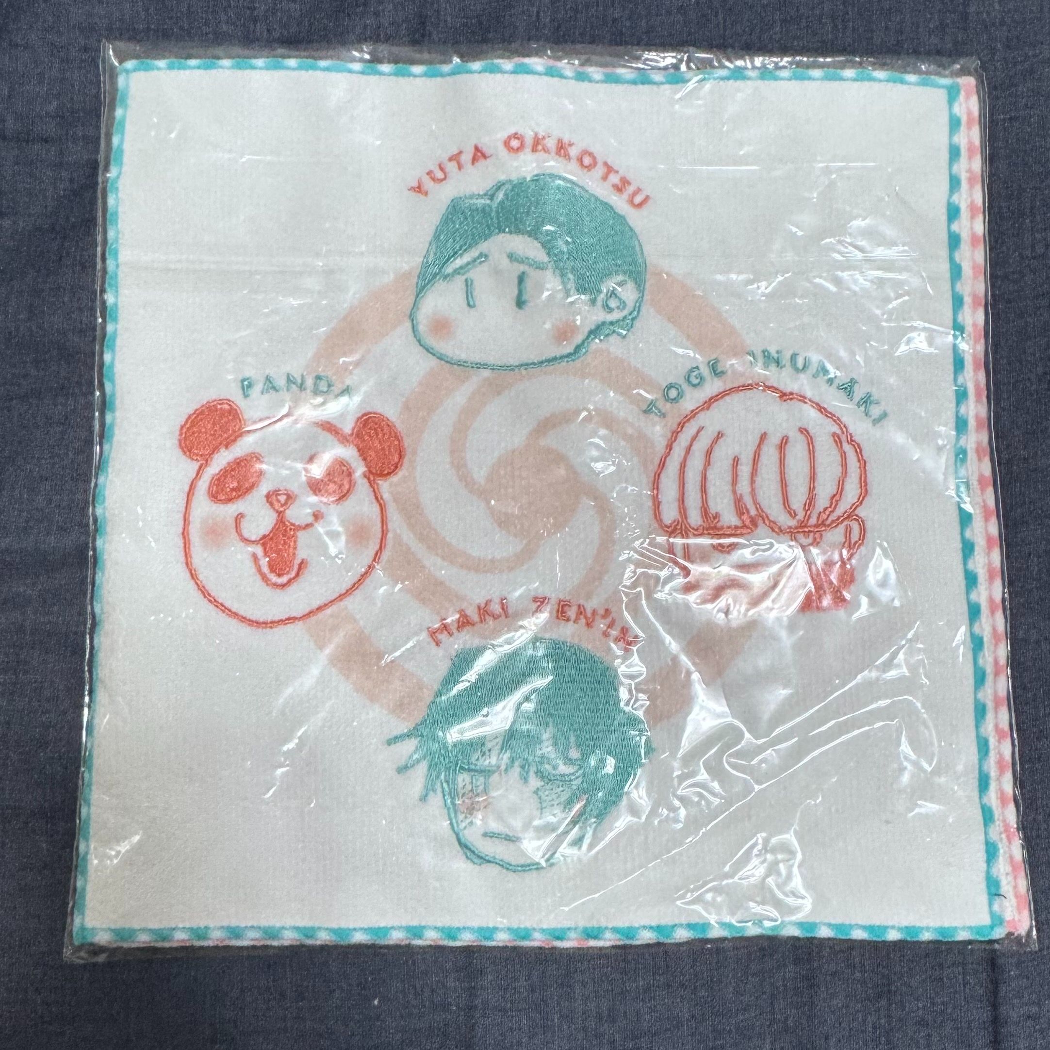 咒術展：刺繡手帕－二年級款