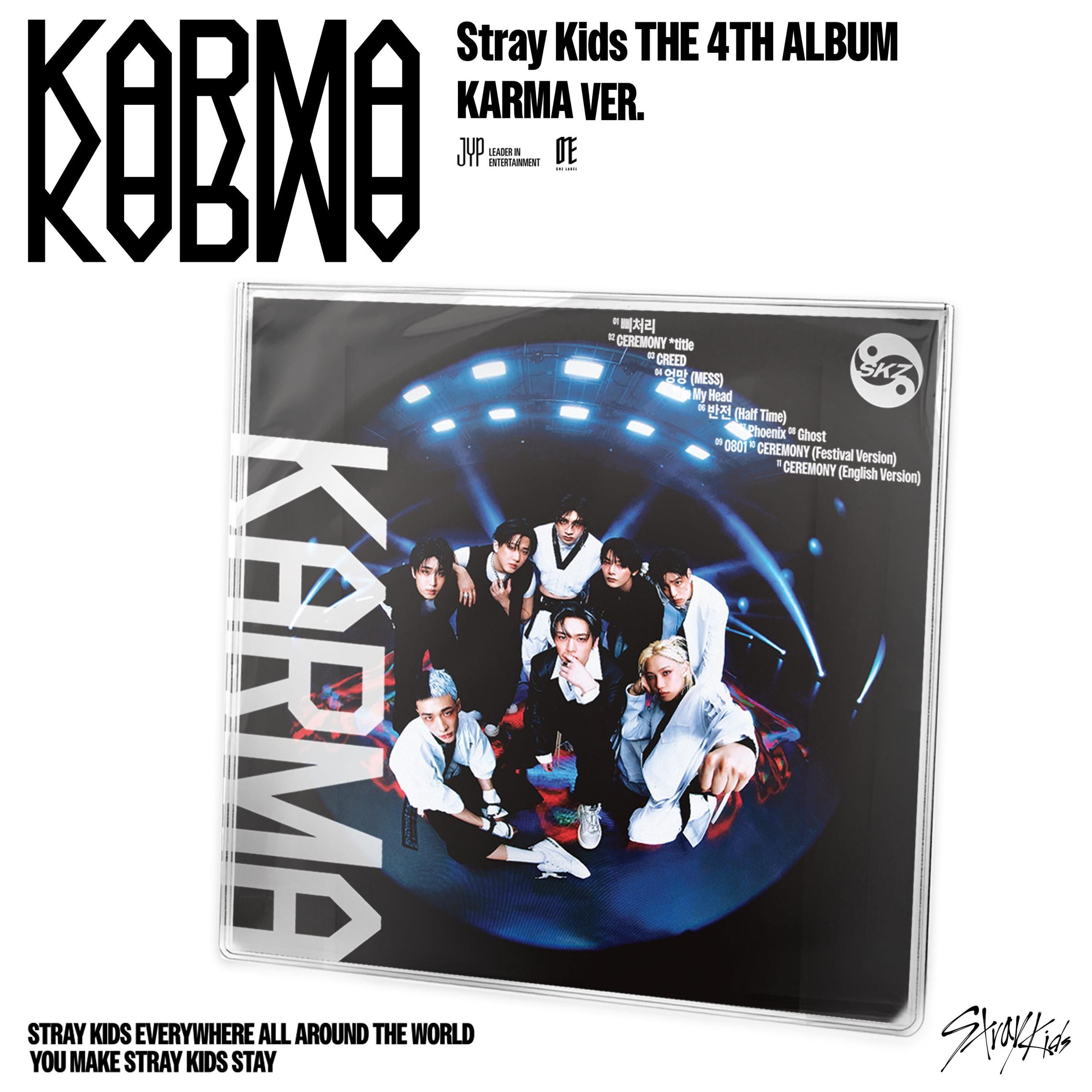 限定版 KARMA ver.