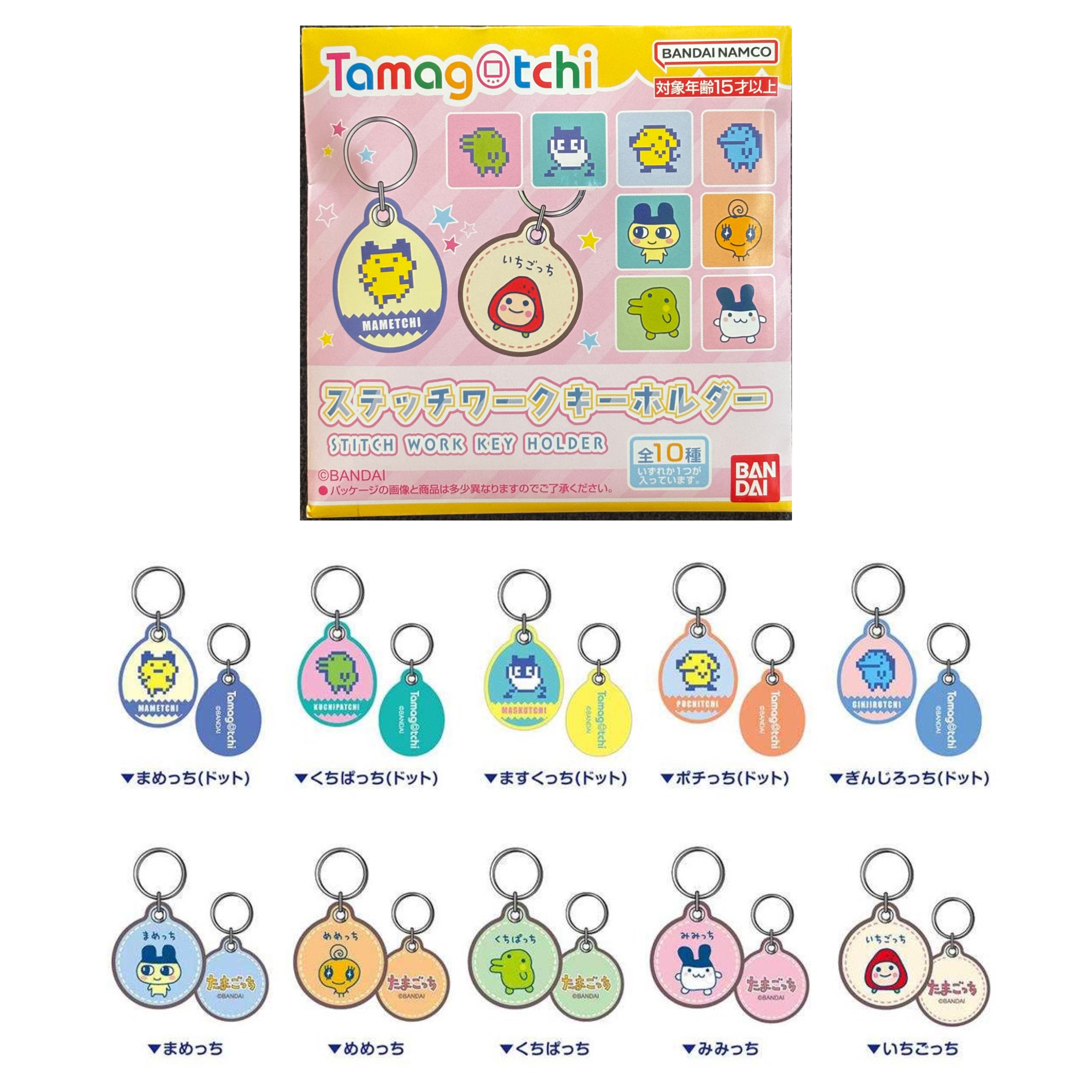 確認款｜塔麻可吉布刺繡吊飾盲包