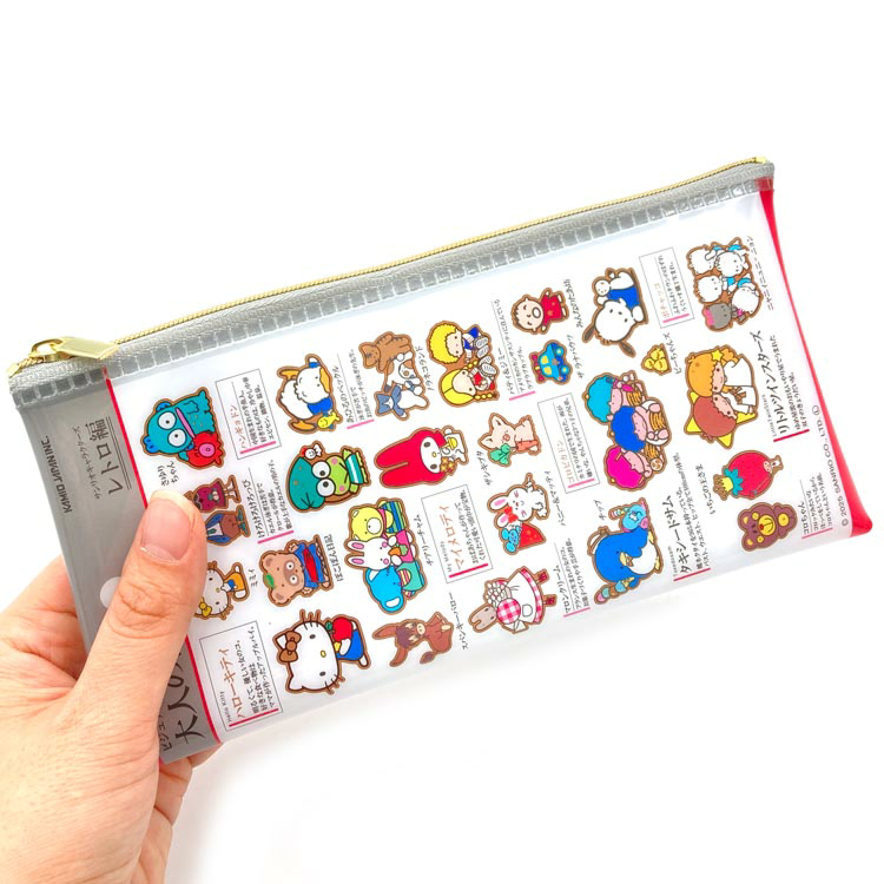 大人の圖鑑 三麗鷗筆袋