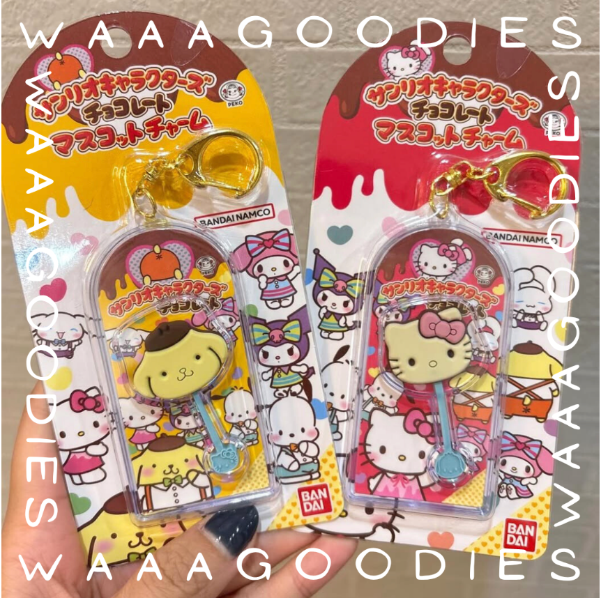 三麗鷗不二家聯名 巧克力棒吊飾