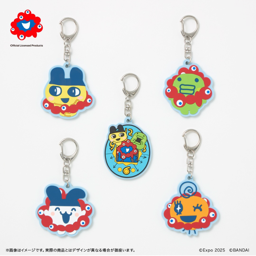 萬博限定｜塔麻可吉吊飾