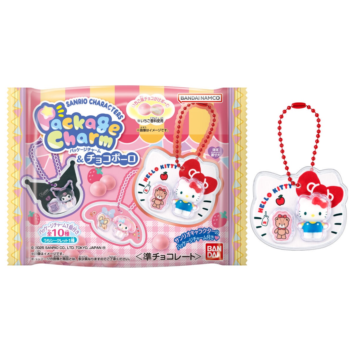 12月全新上市 三麗鷗角色吊卡食玩